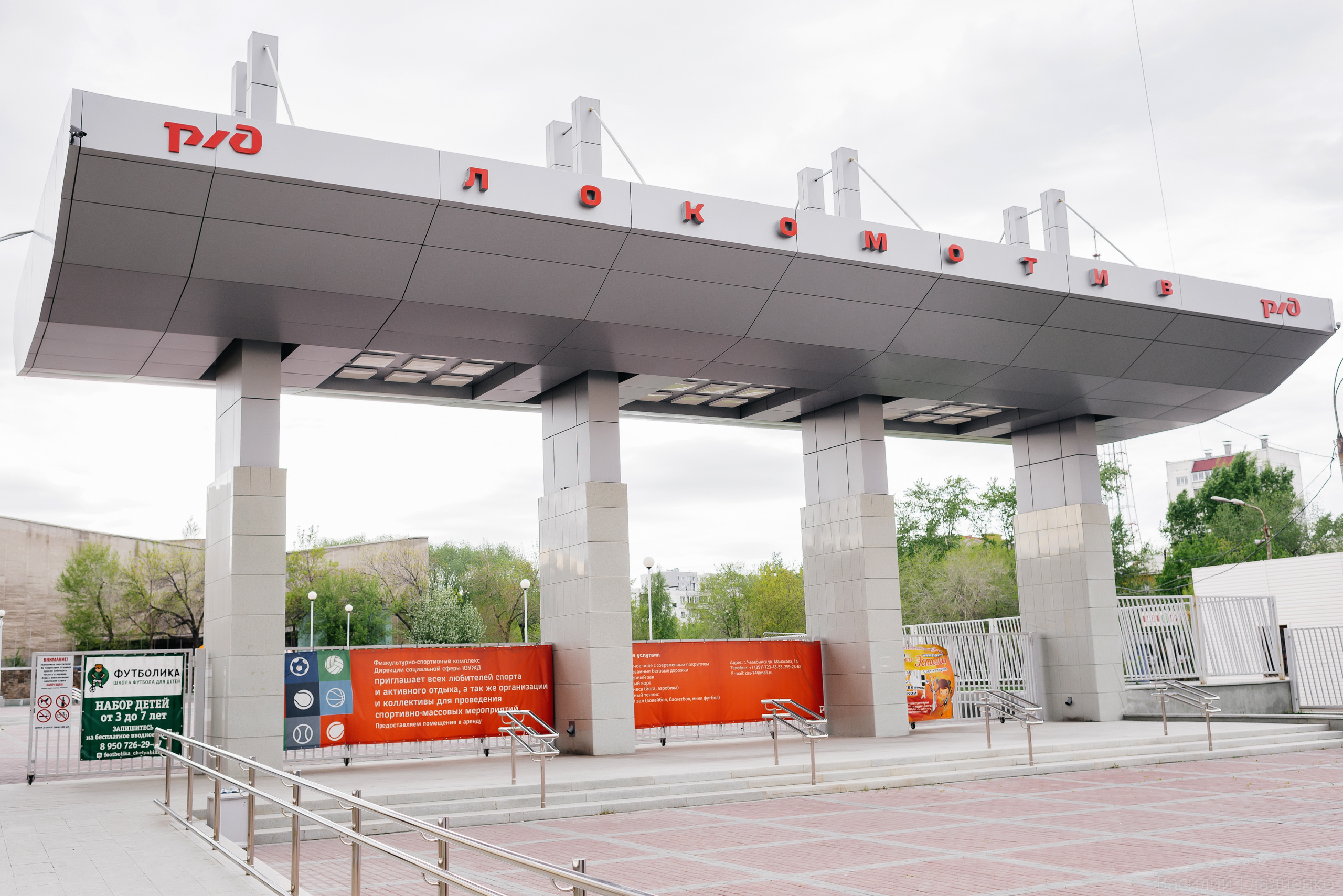 Сбежавшие невесты Челябинск. Свадебный Фотограф в Челябинске Василий Гладченко