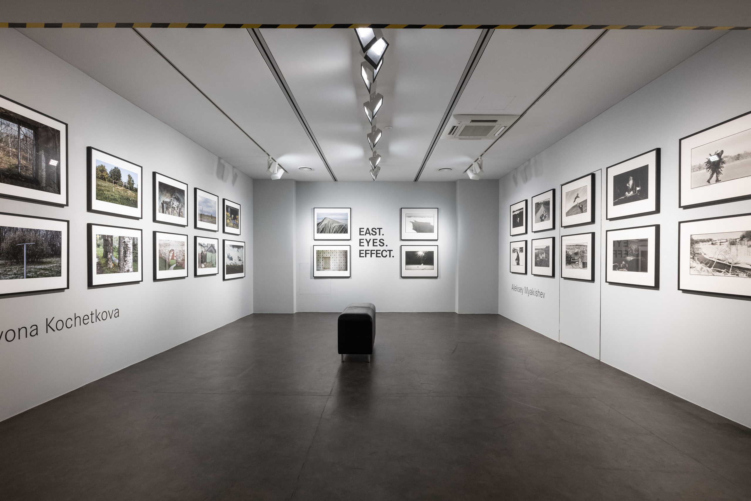 East. Eye. Effect. Leica gallery, Vienna. Alyona Kochetkova | Photographer and photography educator