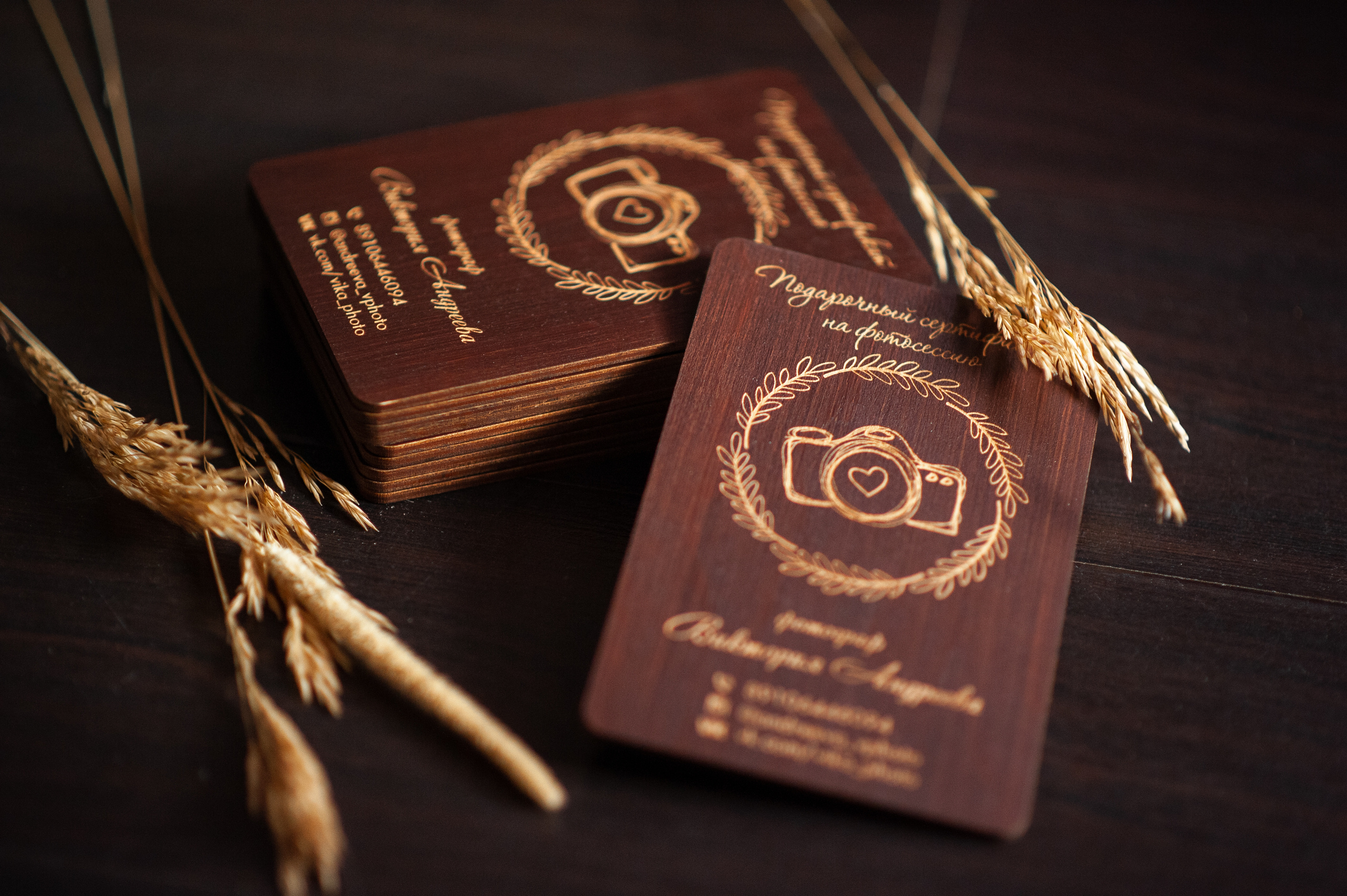 Стоимость семейной фотосессии. Семейный и свадебный фотограф в Рязани Виктория Андреева