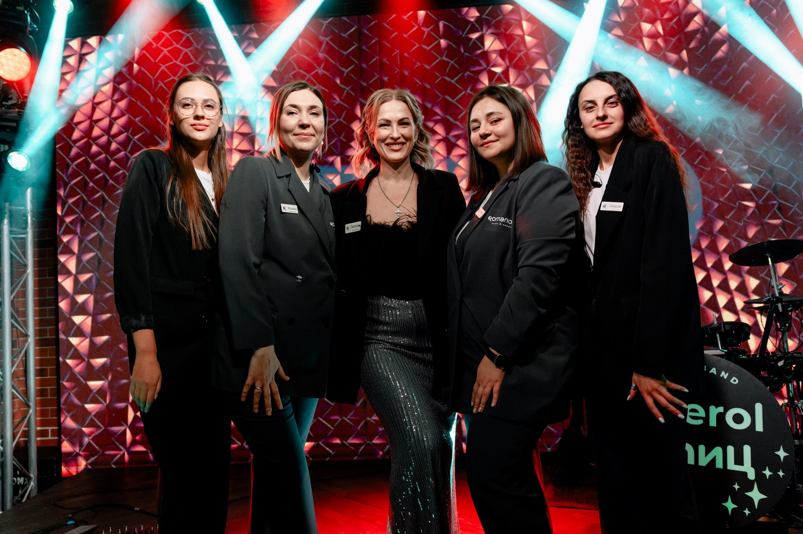 Курс «Основы организации и координации событий». Организатор Романова Любовь