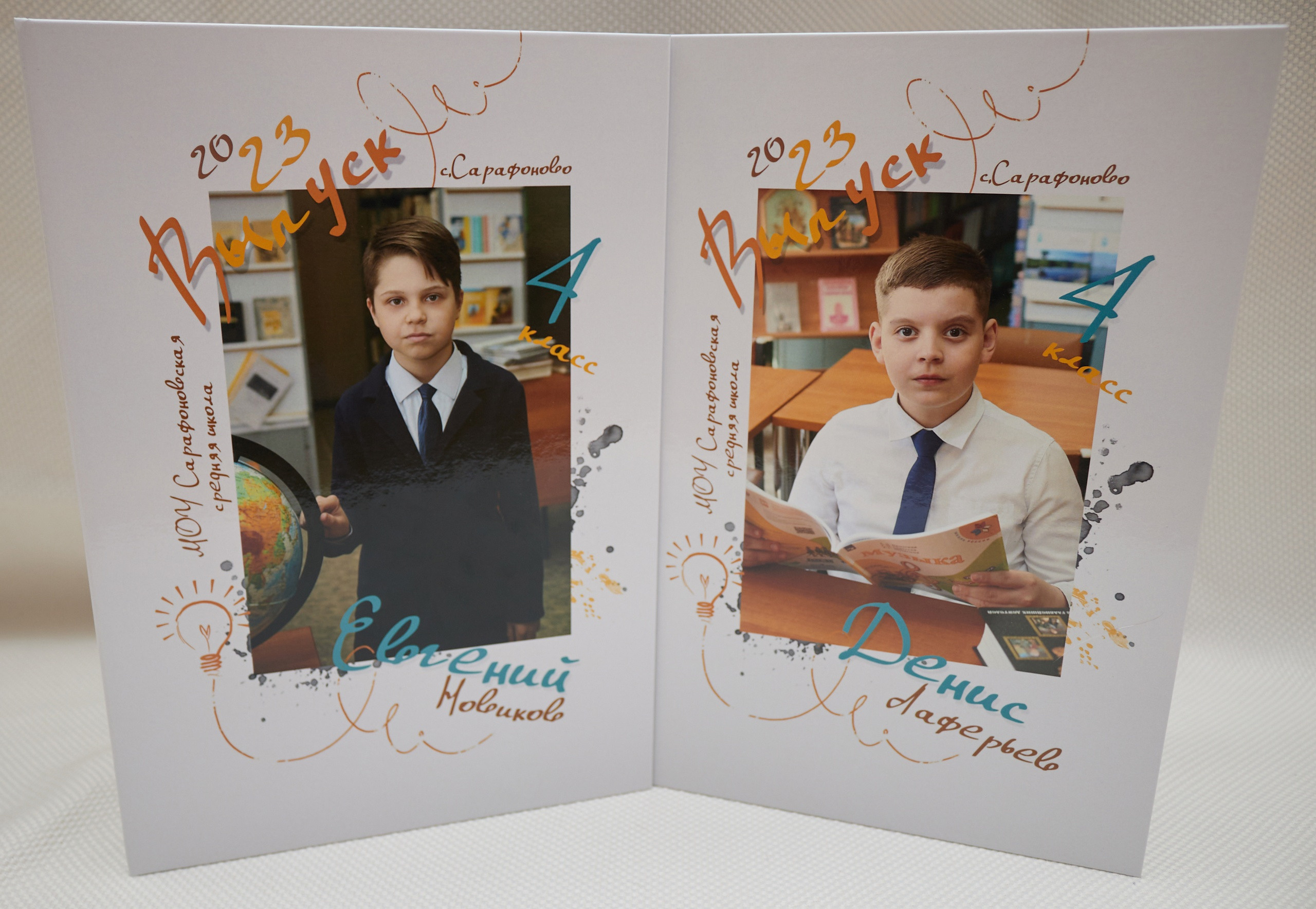 Услуги. Семейный и свадебный фотограф в Ярославле Надежда Бойкова