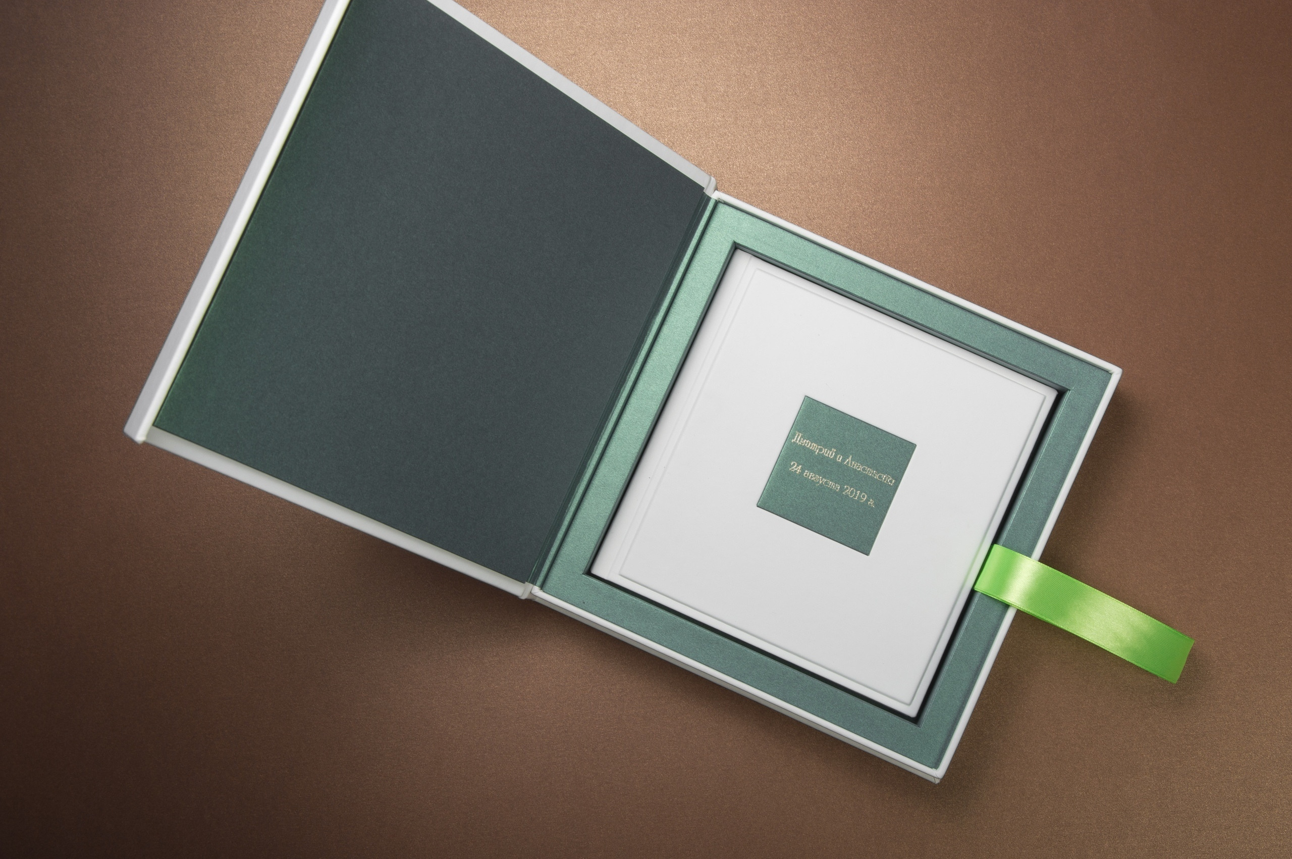 Свадебный фотограф Москва Зырянов Максим. Свадебный и семейный фотограф Москва Зырянов Максим