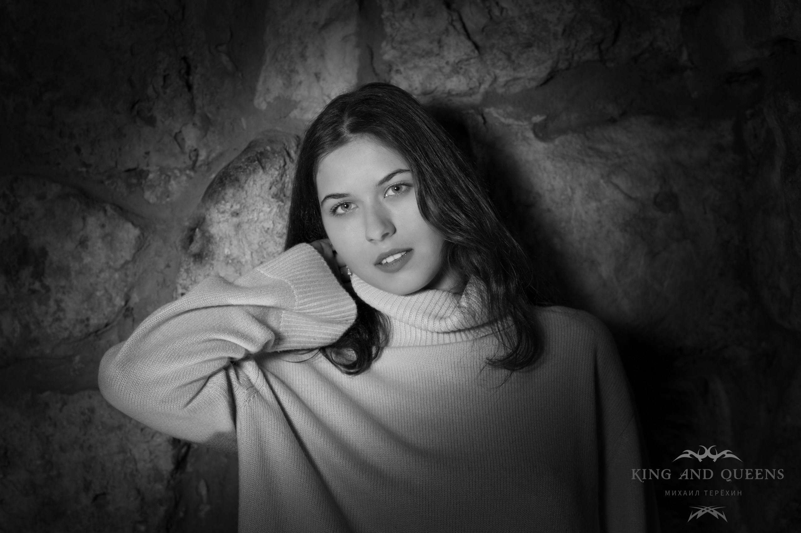 Услуги. King and Queens