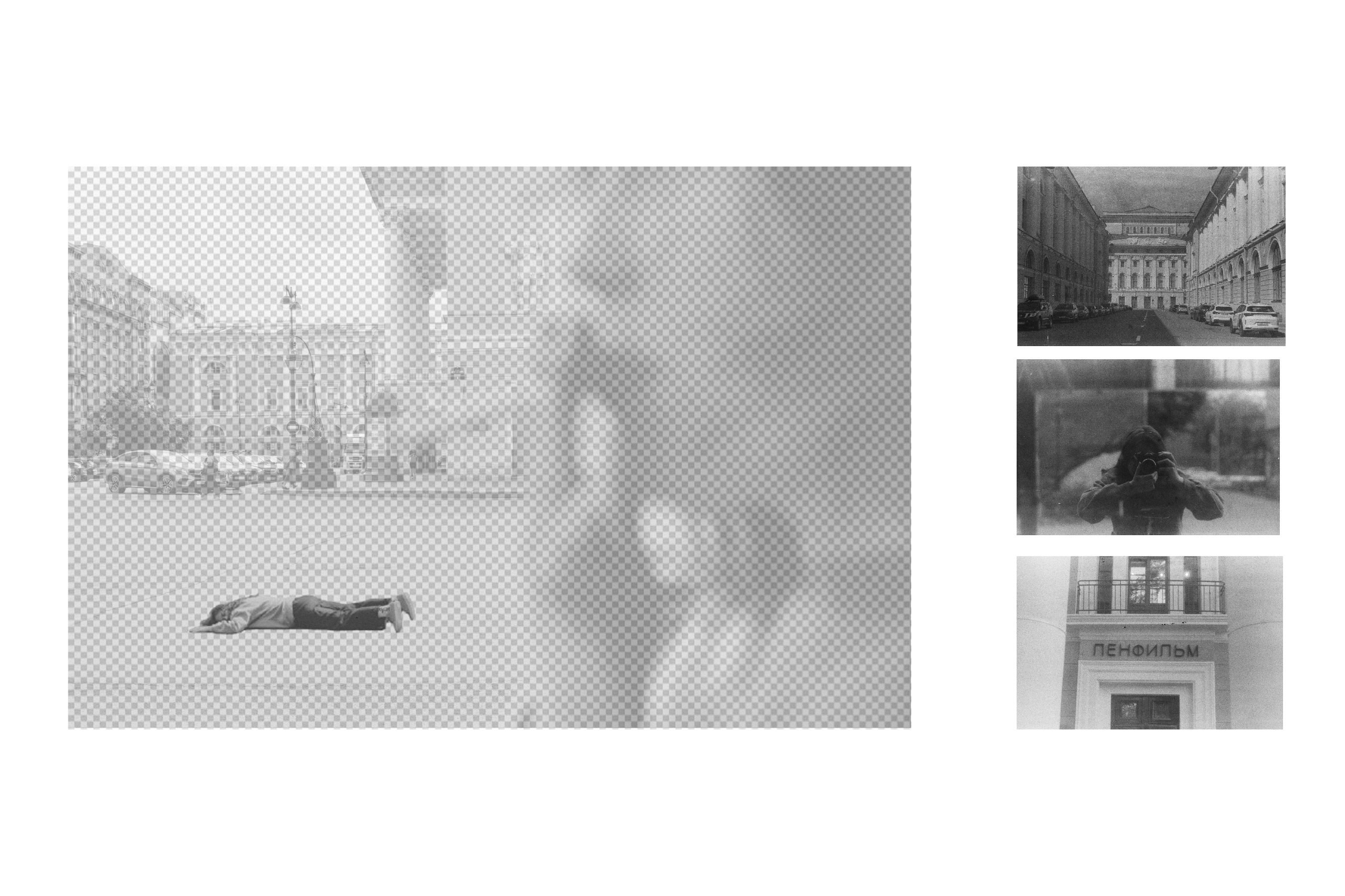 Узнавание. Юля Мурашова портретный и документальный фотограф