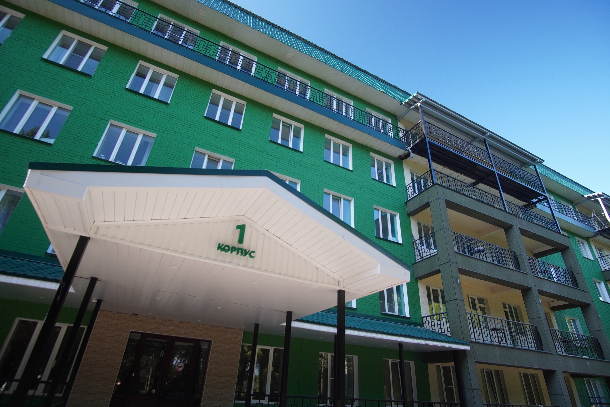 Новости санатория Нижне — Ивкино. Санаторий Нижне-Ивкино