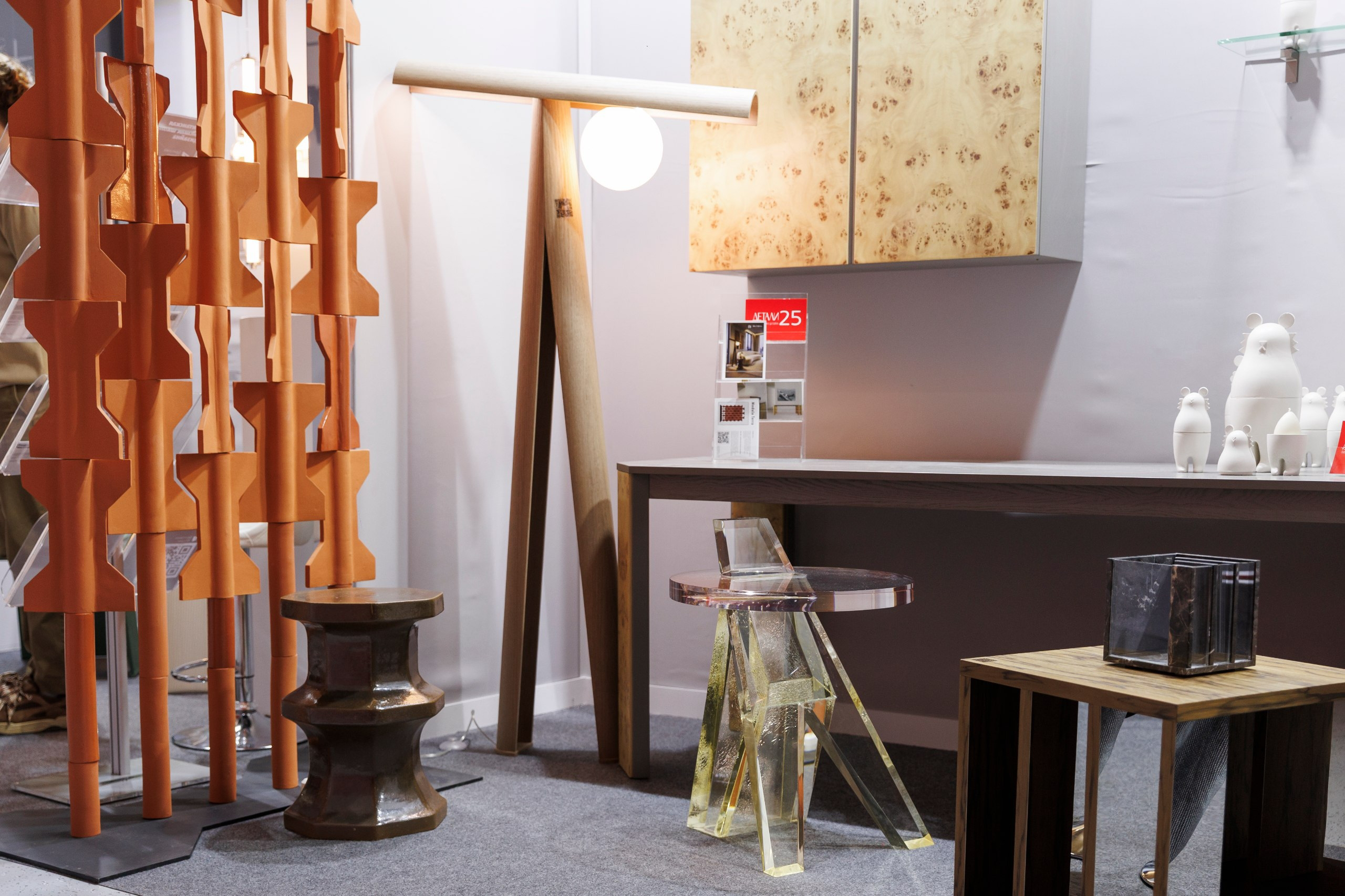 Публикации. Алла Дулова — предметный и интерьерный дизайнер