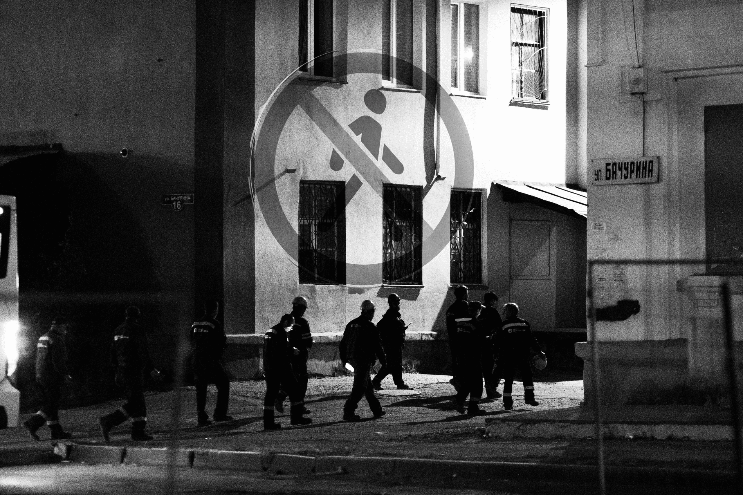 Проекты. Фотограф Кузнецов Егор Липецк