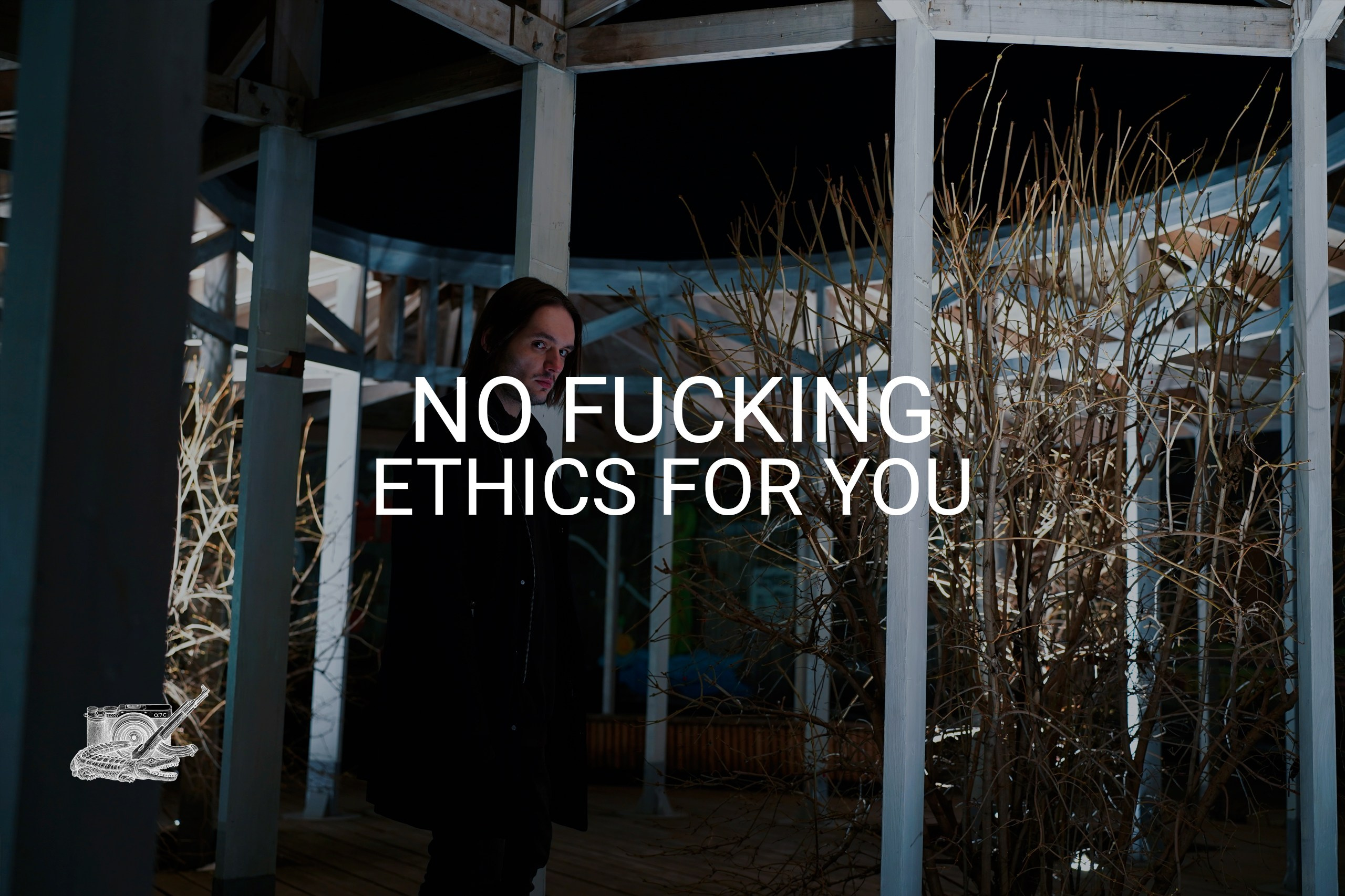 NO FUCKING ETHICS FOR YOU. Фотограф и визуальный художник в Туле / Николай Рейзвих