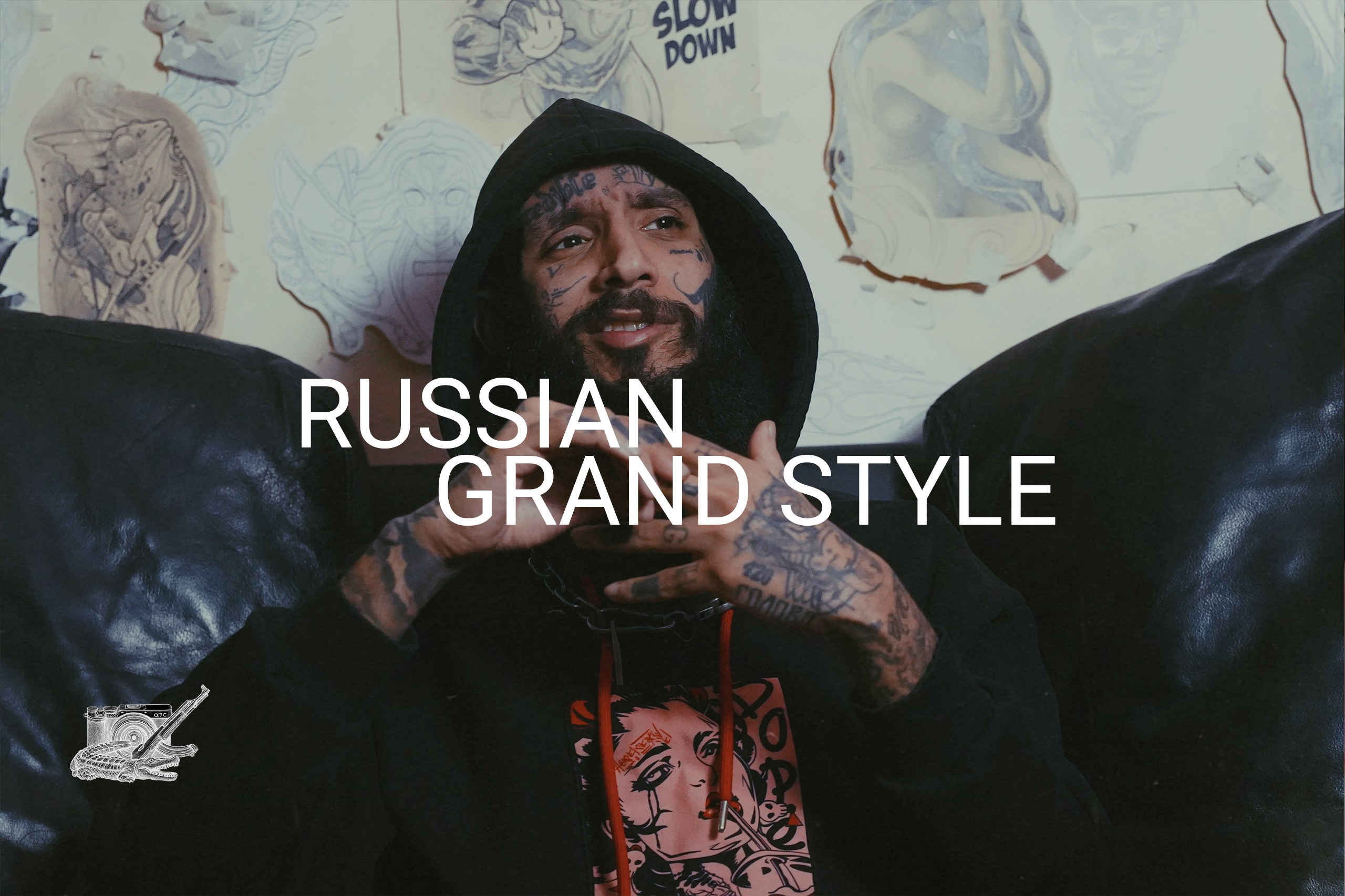 RUSSIAN GRAND STYLE. Фотограф и визуальный художник в Туле / Николай Рейзвих