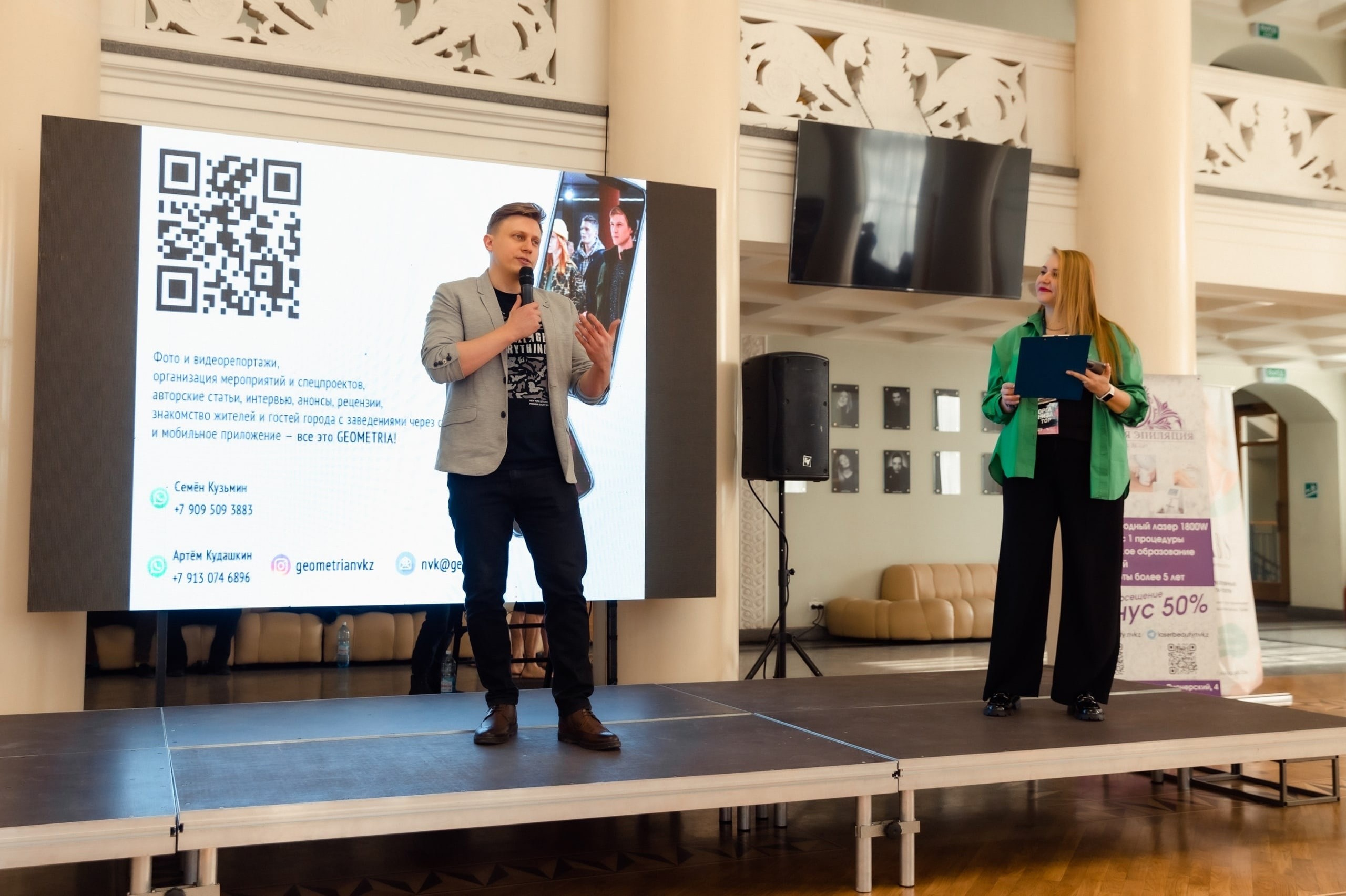 Проект «Сибирская Трансформация» Новокузнецк 6 сезон. Промышленный, бизнес фотограф Кемеровская область, Шерегеш