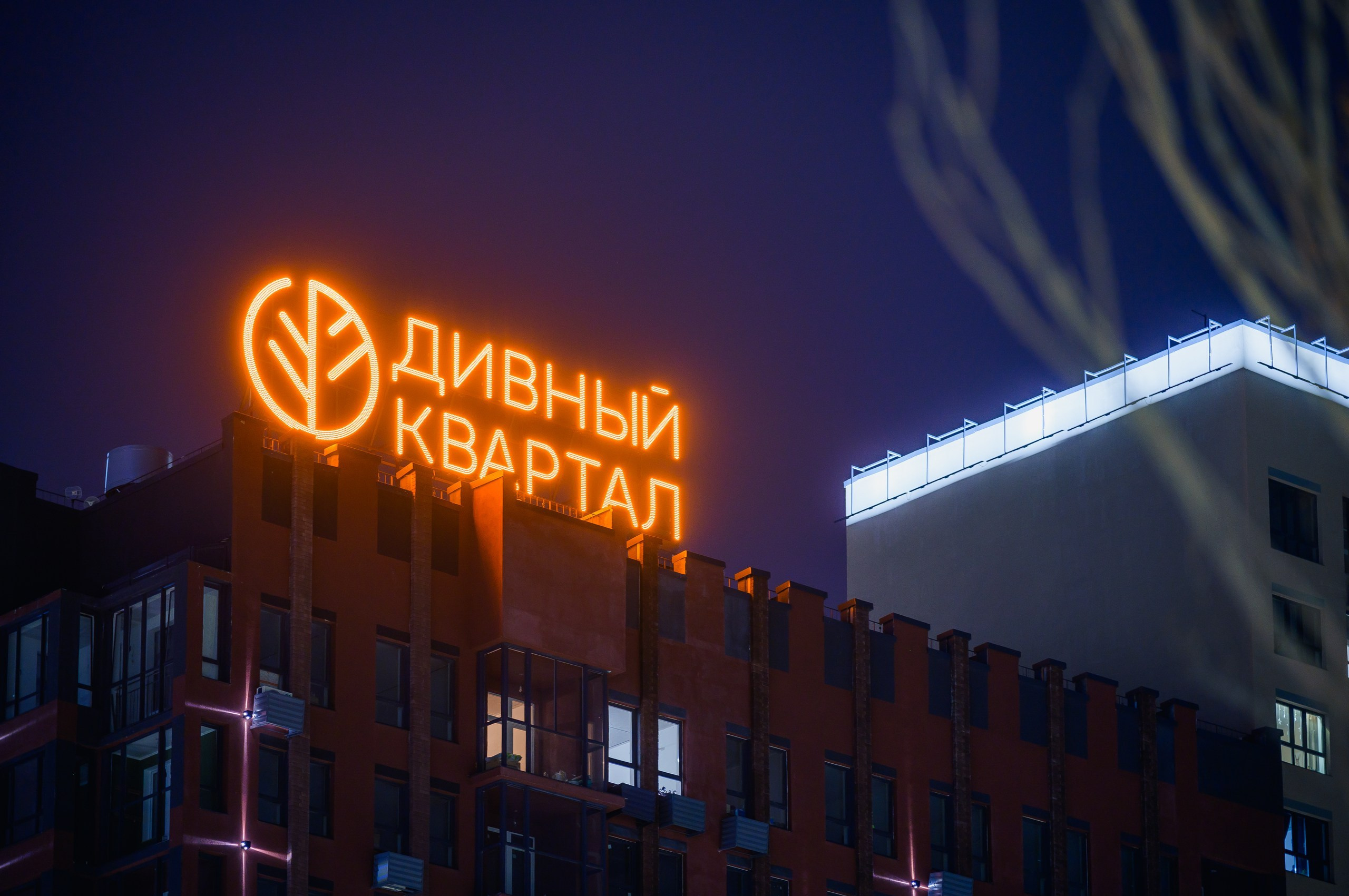 Услуги. NOVA / РЕКЛАМА