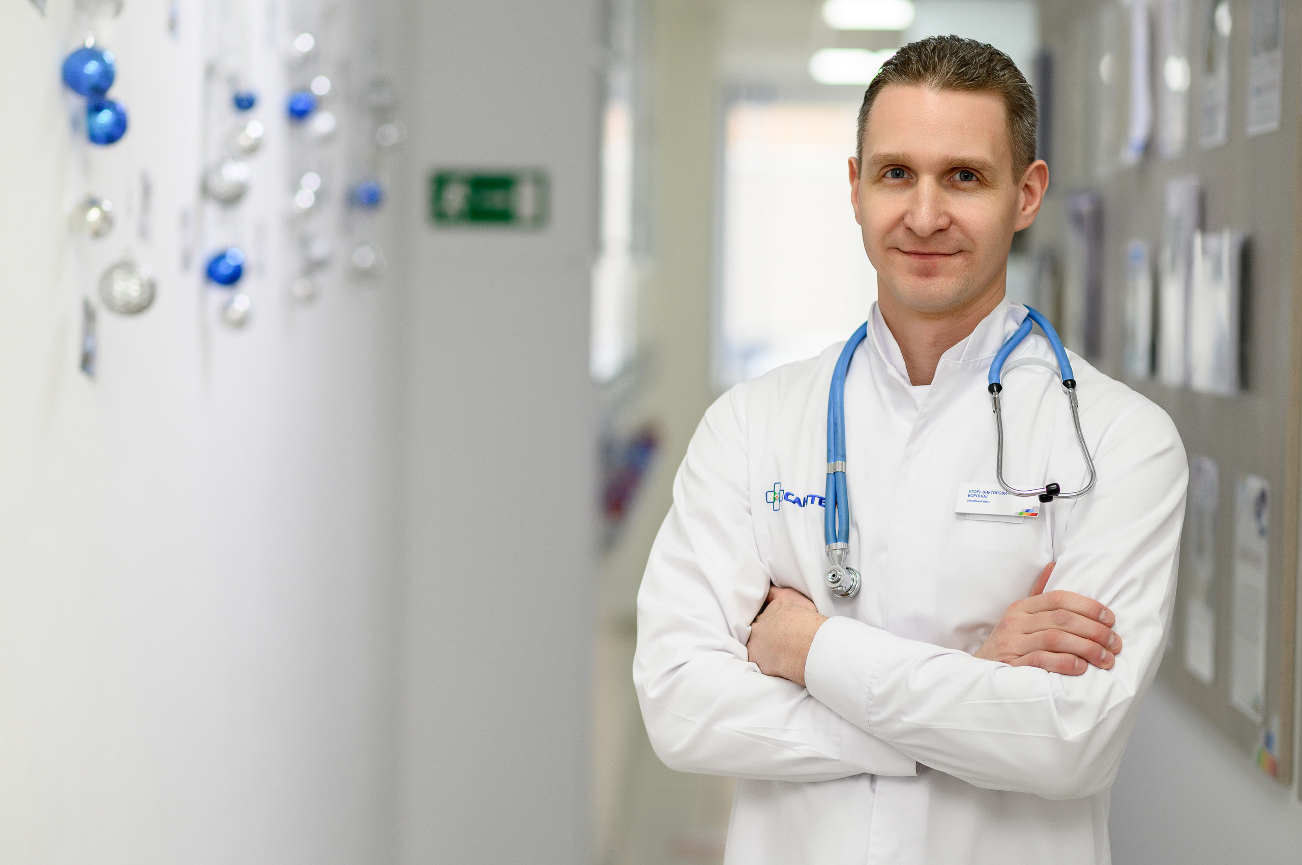 Другое. Свадебный фотограф в Красноярске