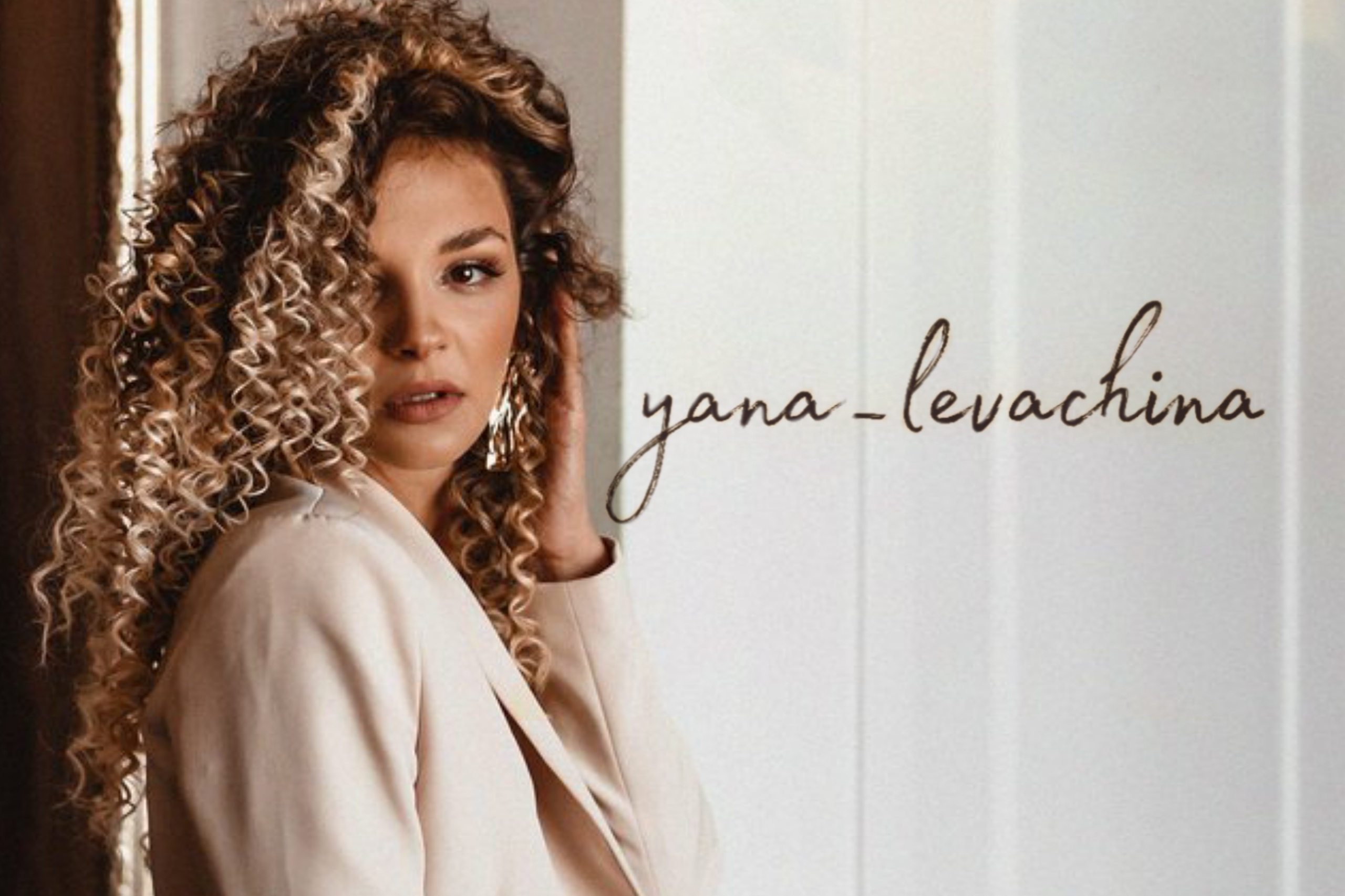 Контакты. Make-up & Hairstylist в Санкт-Петербурге Яна Левачина