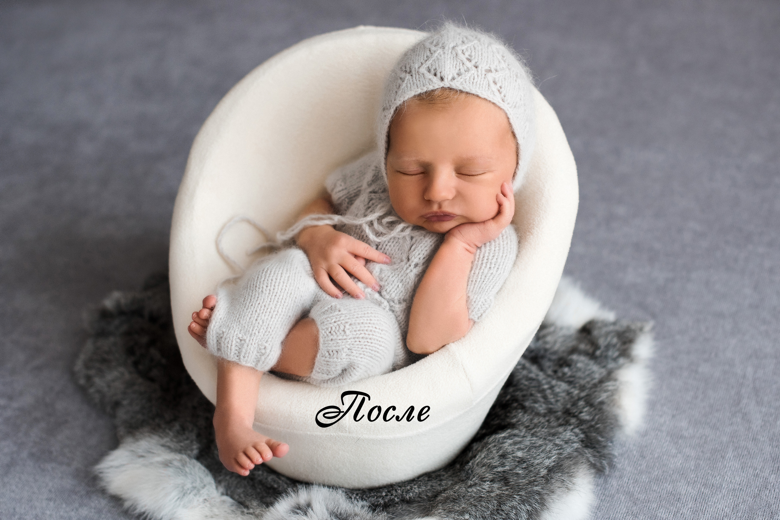 Обработка и ретушь фотографий. Фотограф в Нефтеюганске Мила Аксёнкина