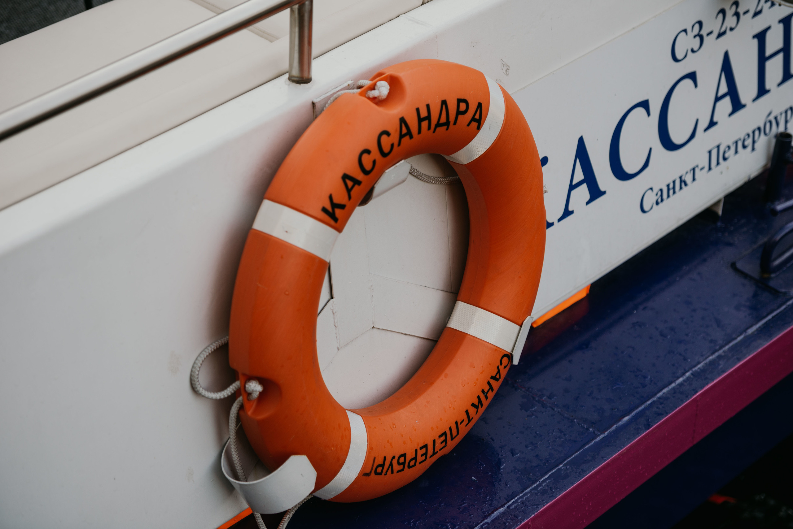 Для бизнеса. Репортажный фотограф в Санкт-Петербурге