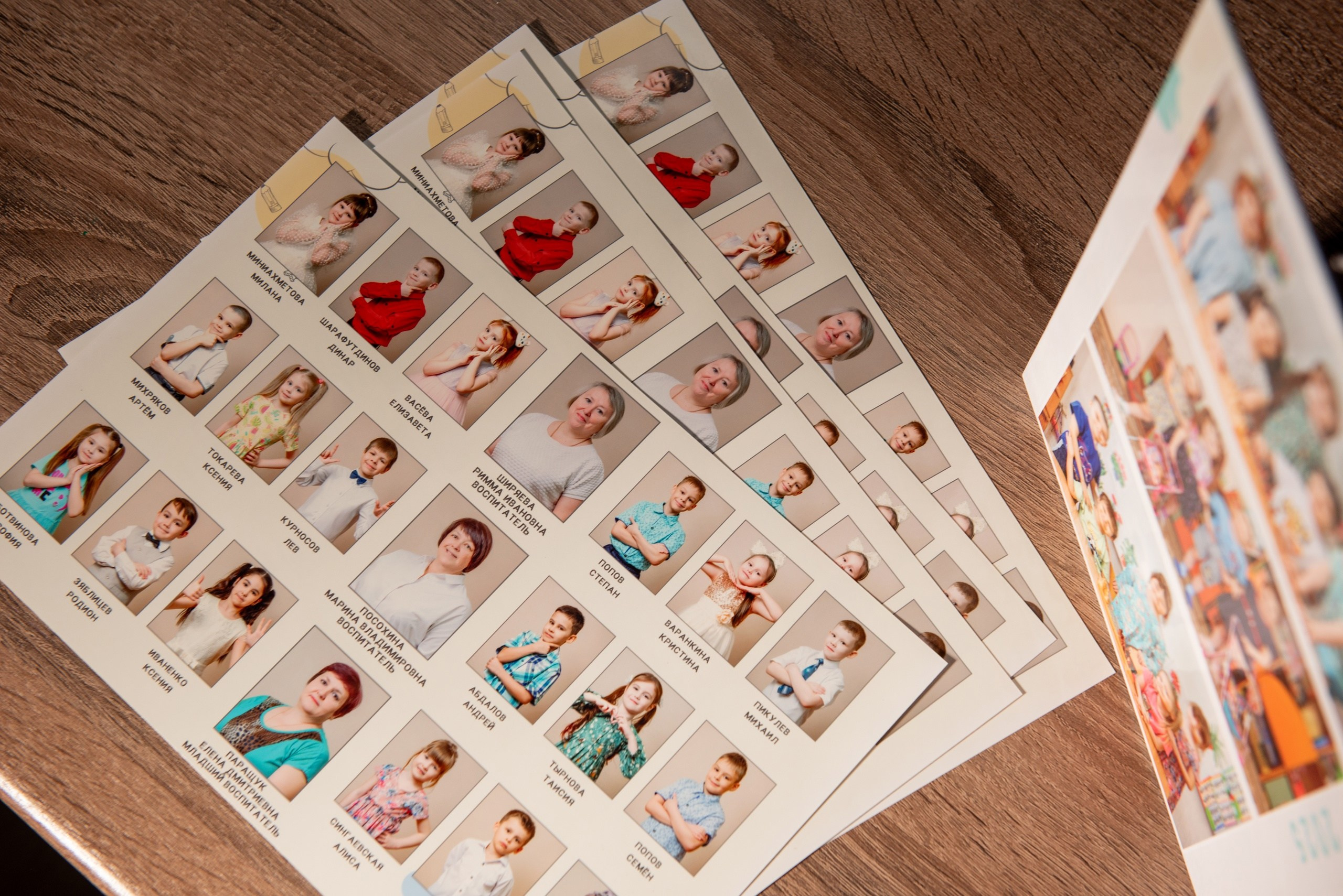 Прайс /цена. Детский-Семейный фотограф Пермь