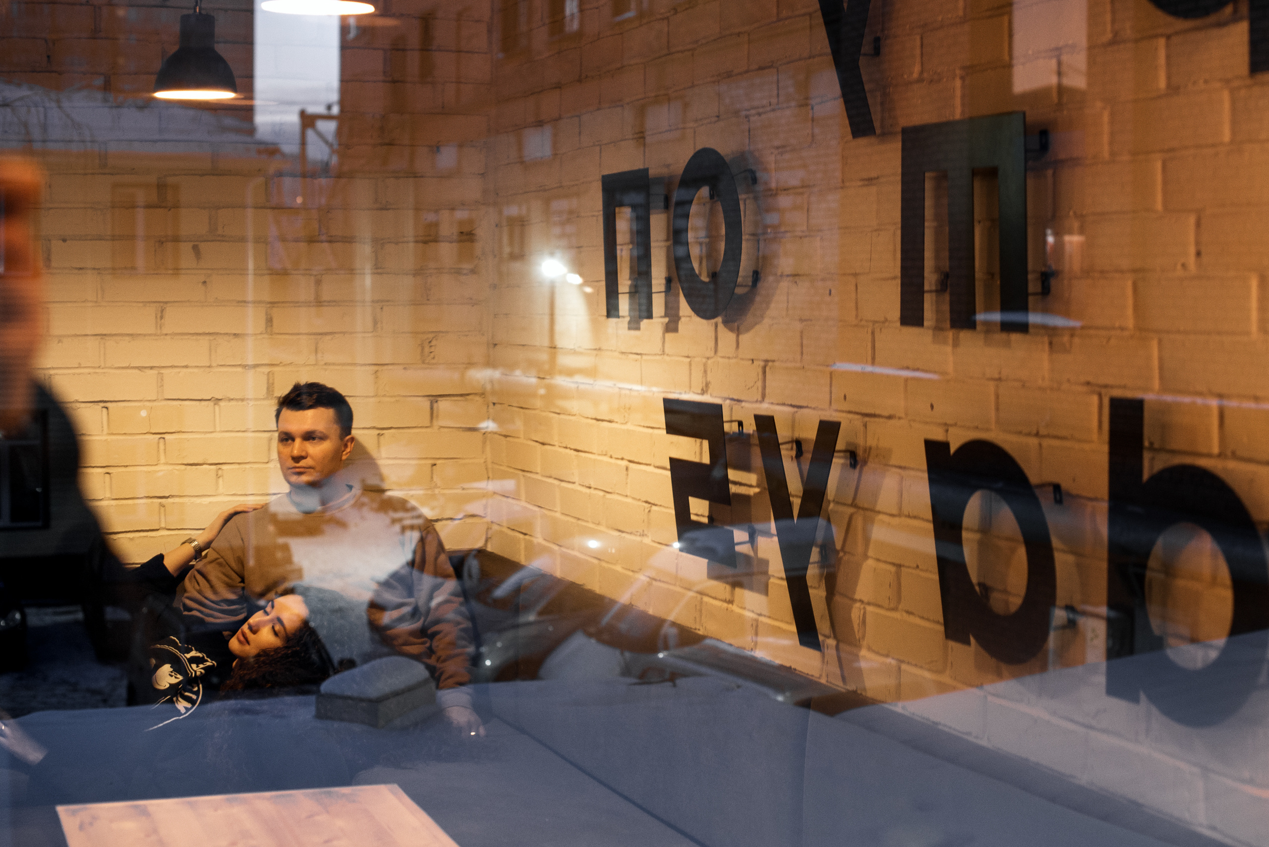 Прогулка с любимым питомцем. Свадебный Фотограф в Челябинске Василий Гладченко