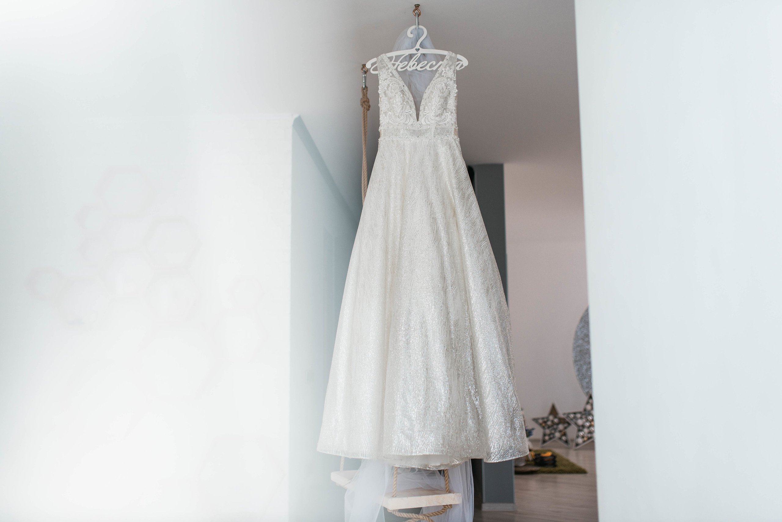 Анонс свадьбы Яны и Романа от 14 сентября 2018. Фотограф Илья Осенко Воронеж