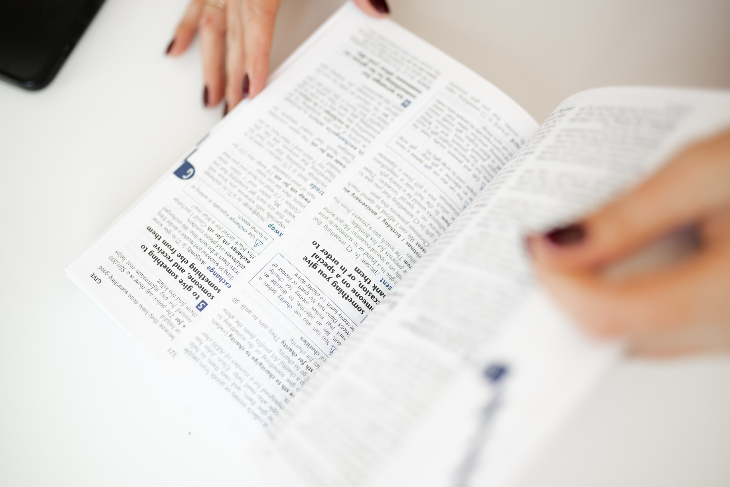 Английский язык на результат!