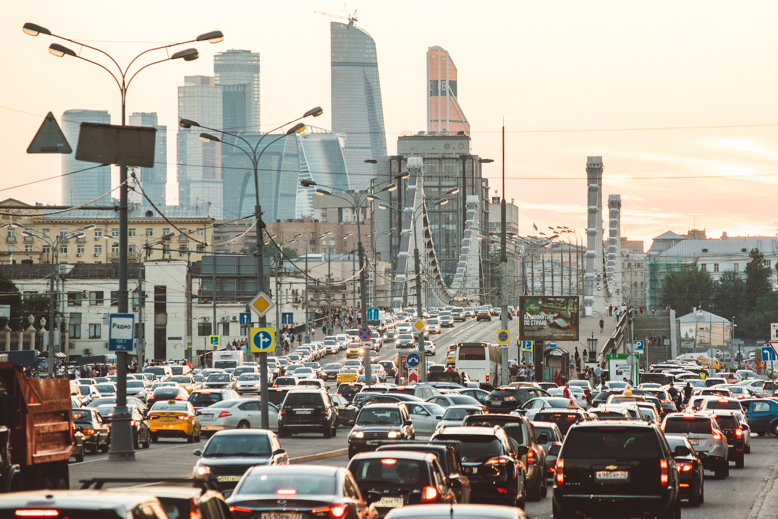 Вечерняя фотопрогулка в закатных лучах. Семейный фотограф в Москве Елена Снегирева
