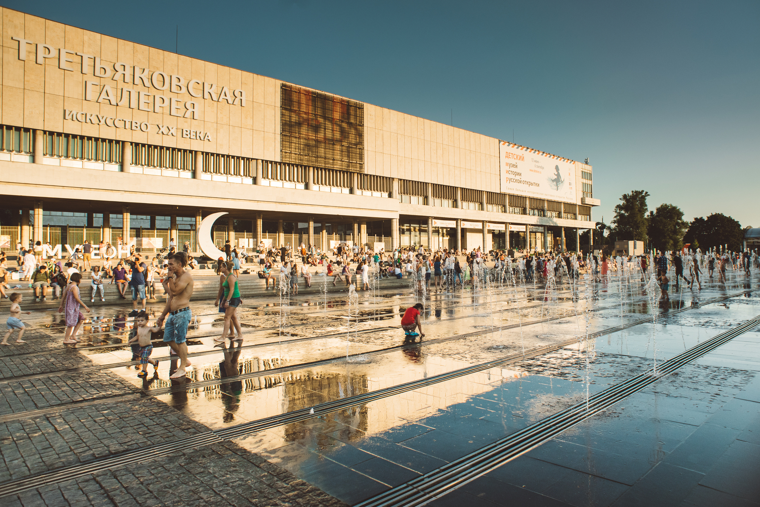 Вечерняя фотопрогулка в закатных лучах. Семейный фотограф в Москве Елена Снегирева
