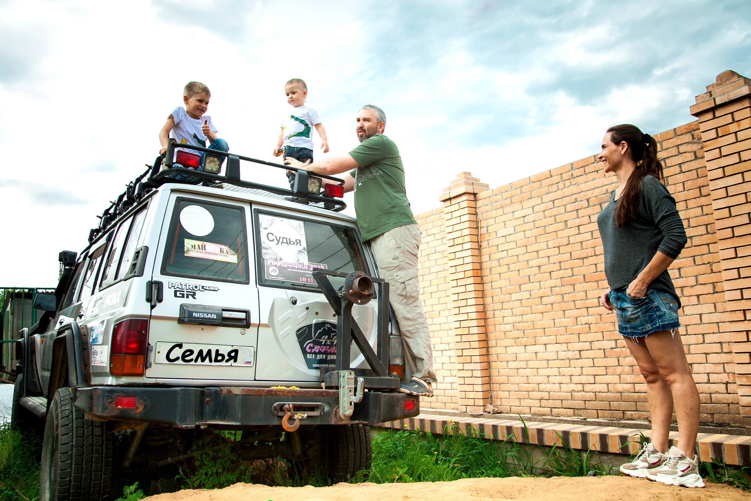 Услуги. Свадебный, семейный и детский фотограф в Иркутске Жанат Уразгалиев