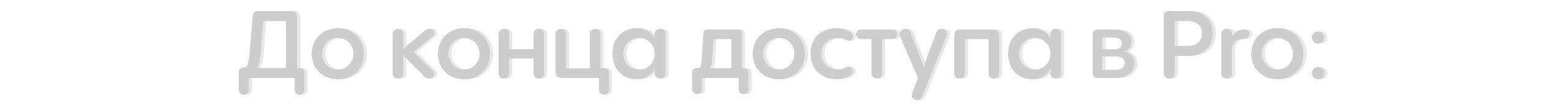 Aura. 3d визуализатор Данила Белов Dvisualiz