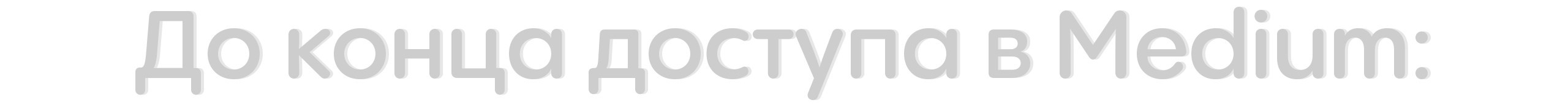 Aura. 3d визуализатор Данила Белов Dvisualiz