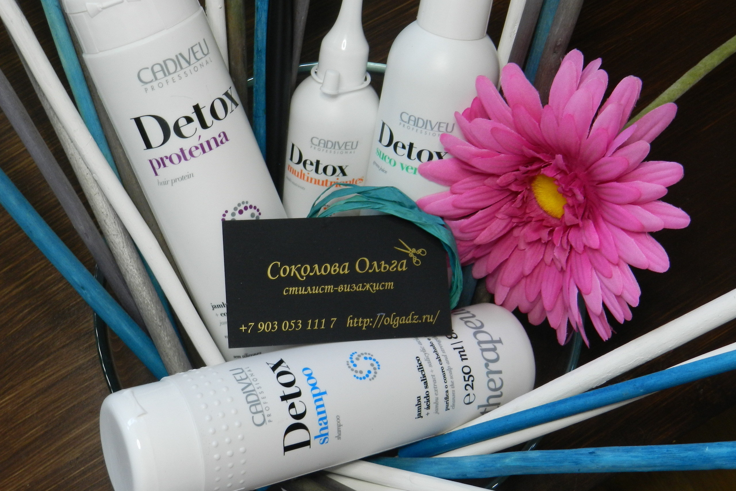 Восстановление волос и кожи головы от 500 р. Пилинг кожи головы, от м. Парикмахер-стилист-колорист Соколова Ольга г. Дзержинск