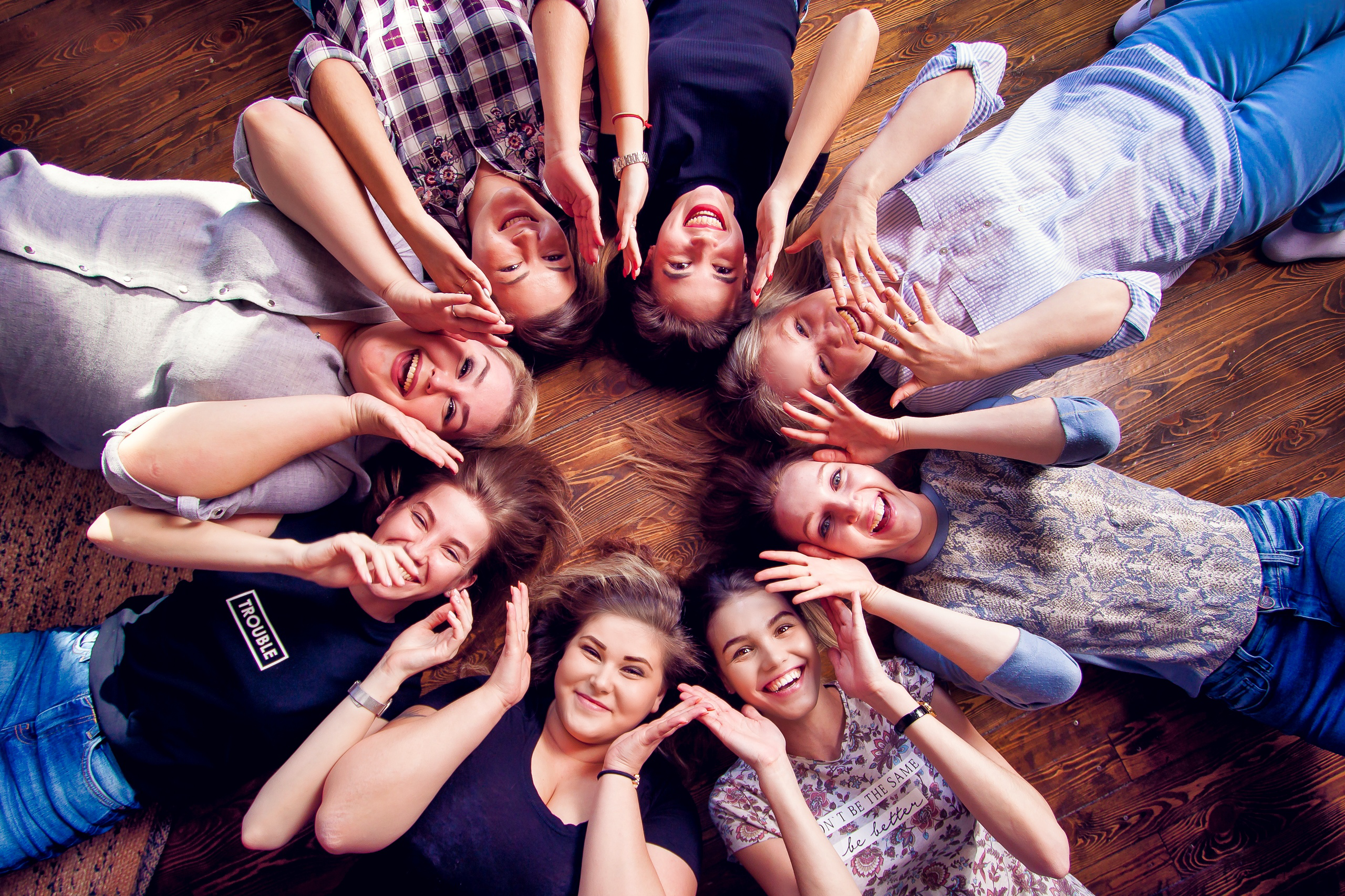 Здесь вы можете посмотреть информацию о пакетах услуг и стоимости