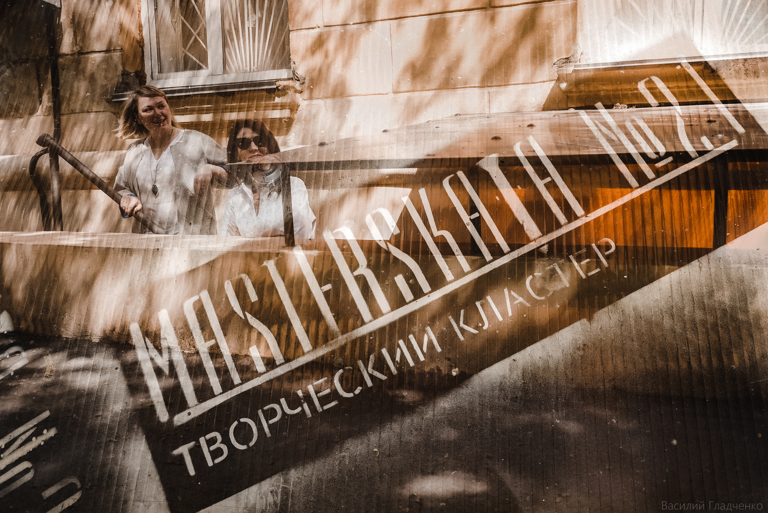 Сбежавшие невесты Челябинск. Свадебный Фотограф в Челябинске Василий Гладченко