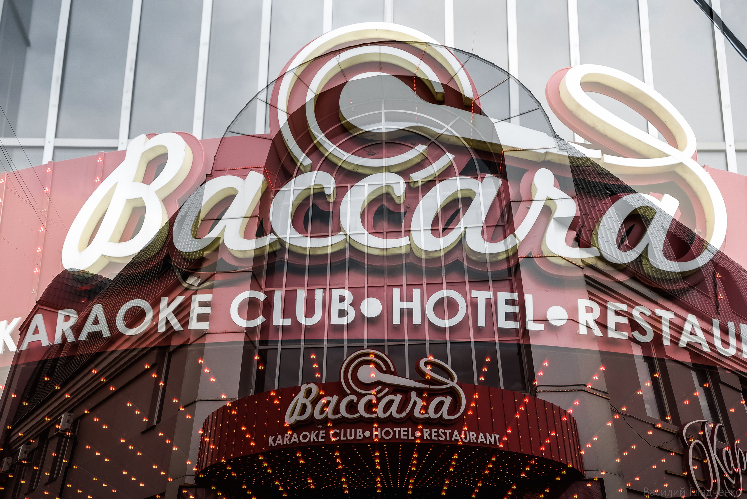 Сбежавшие невесты Челябинск. Свадебный Фотограф в Челябинске Василий Гладченко