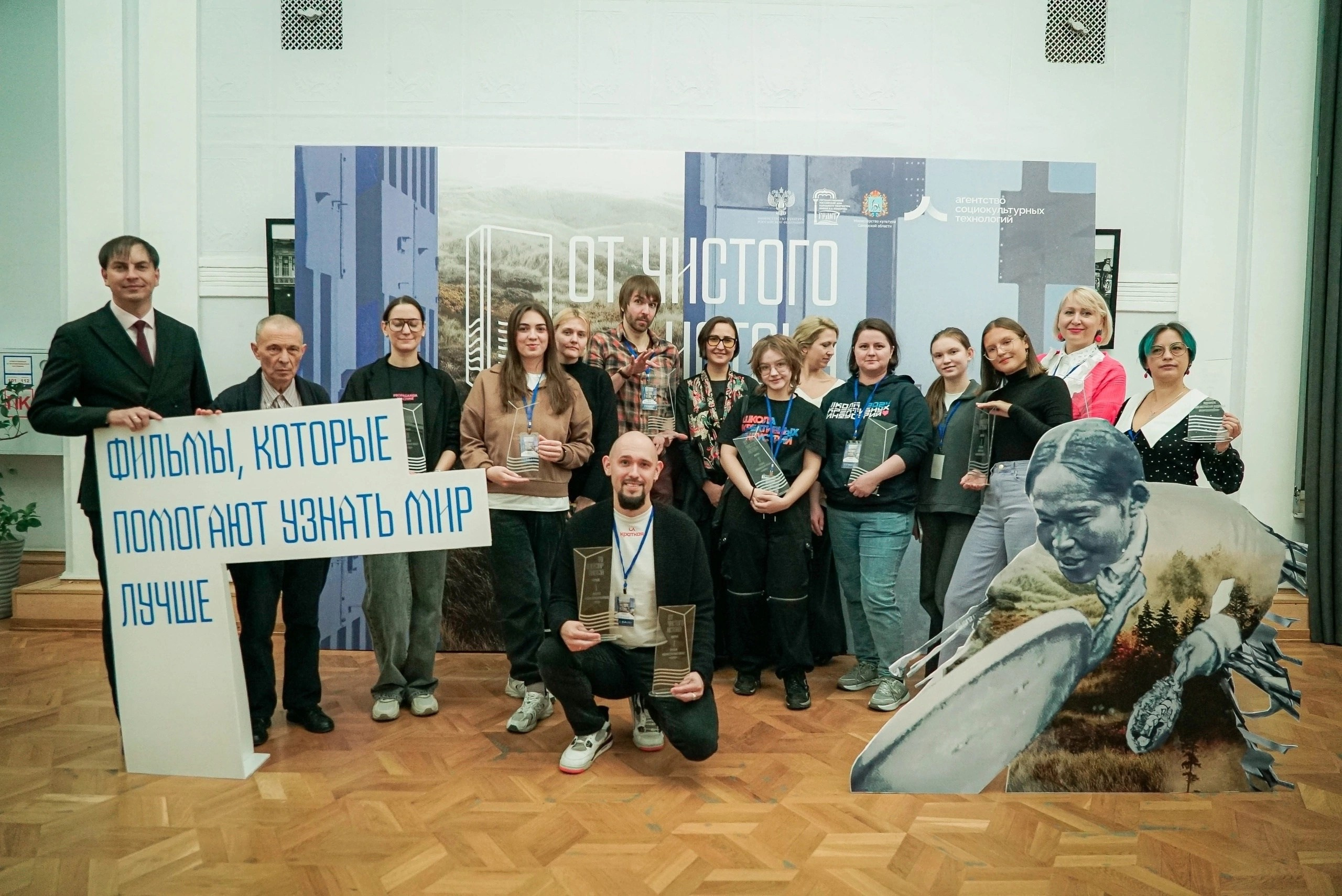 «Ах, Самара-городок!» и фестиваль «От чистого истока». Профессиональный фотограф, фотохудожник, видеограф из Москвы