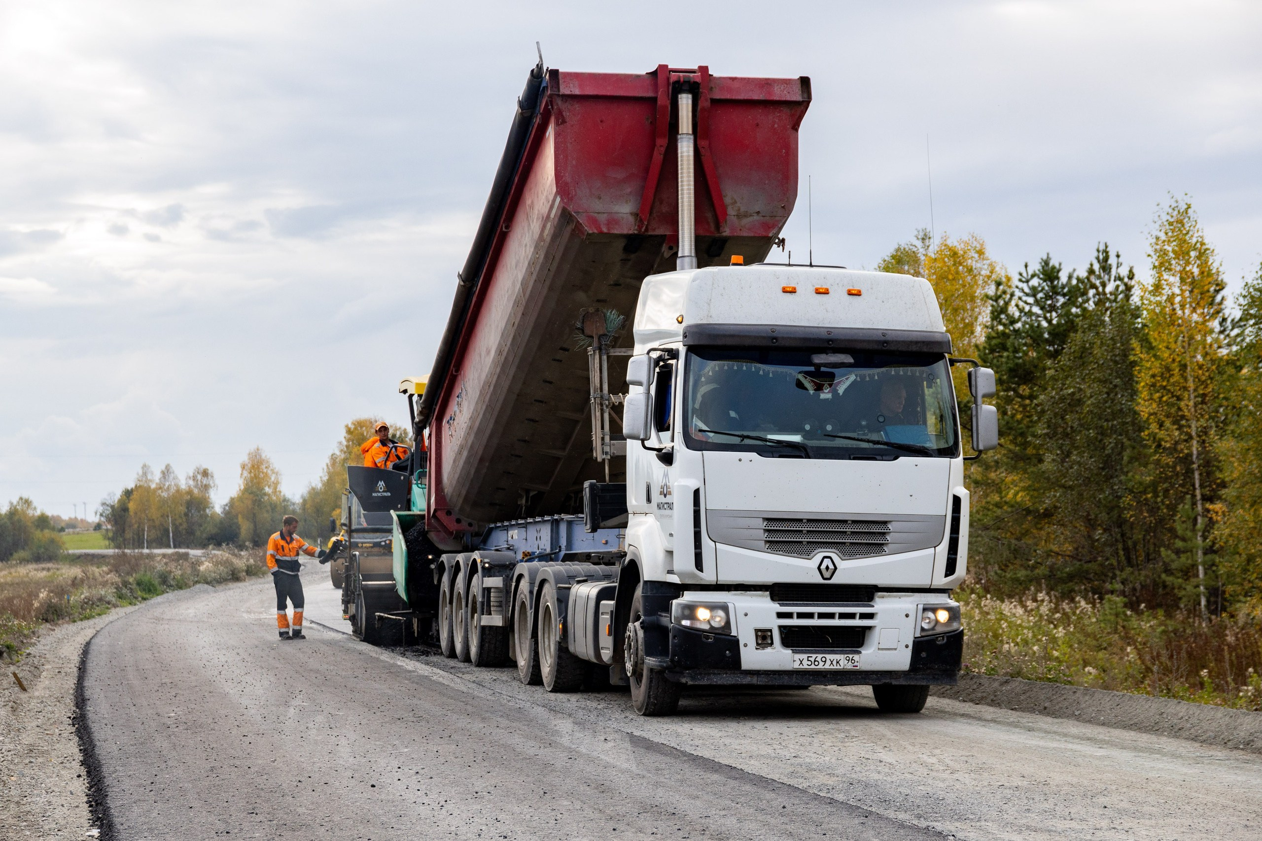 Рекламная съемка. Фотограф Родион Нарудинов