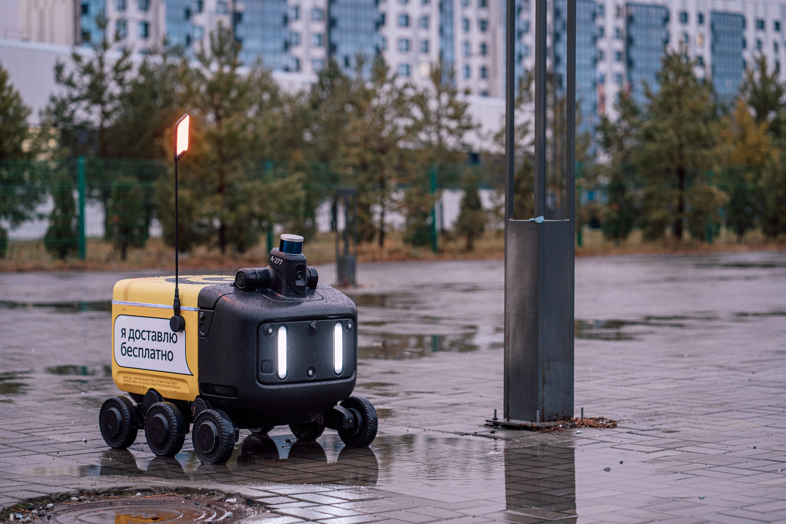 Иннополис. Фотограф Шибков Константин