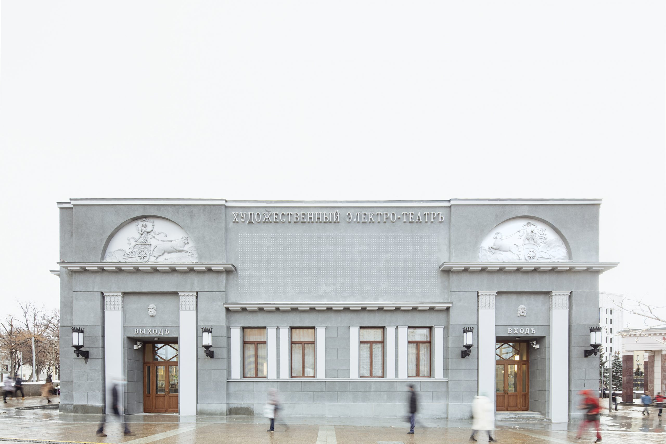 Красивые места для фотосессии. Фото Радости. Свадебный и семейный фотограф в Москве Юлия Самойлова