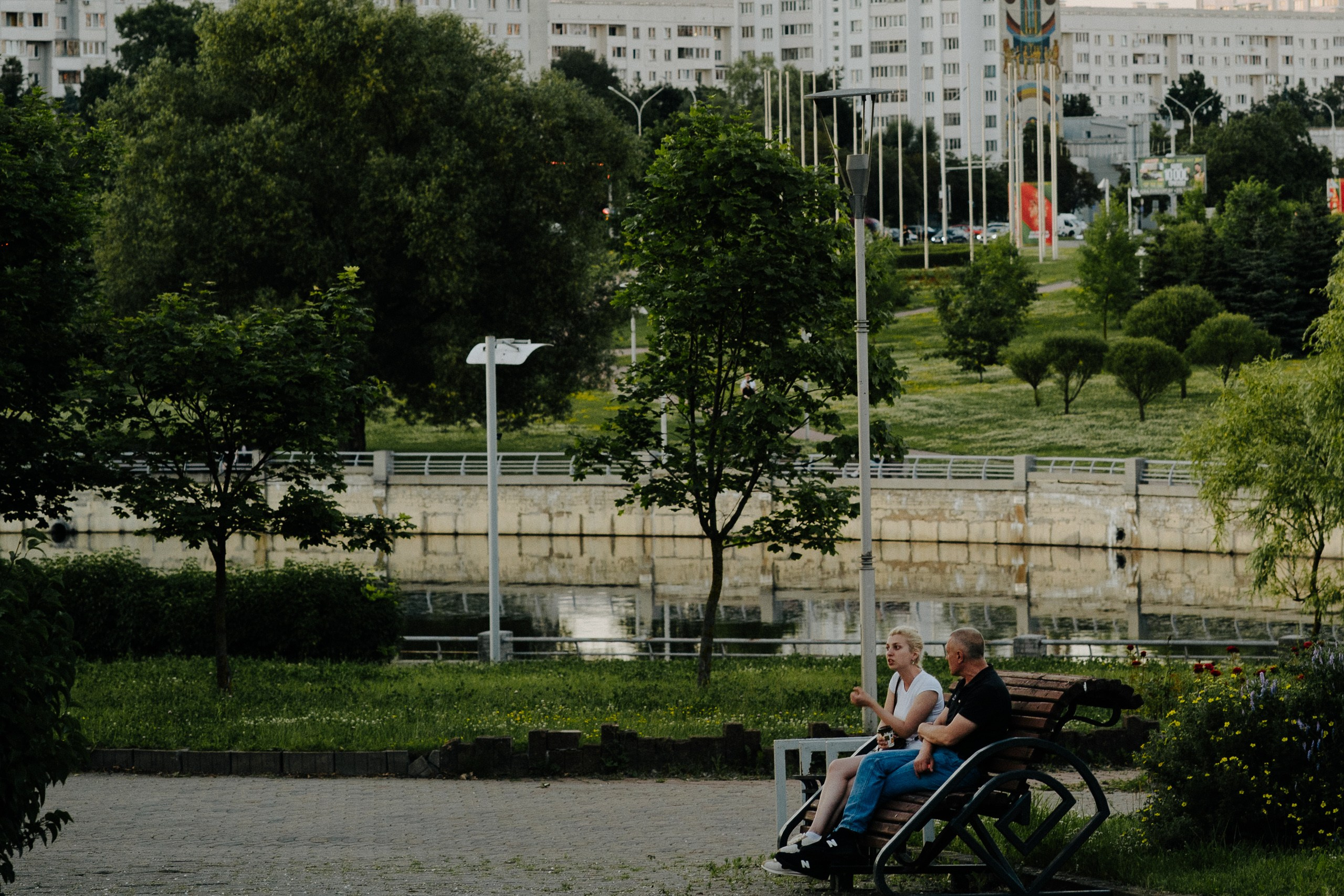 Минск 2026