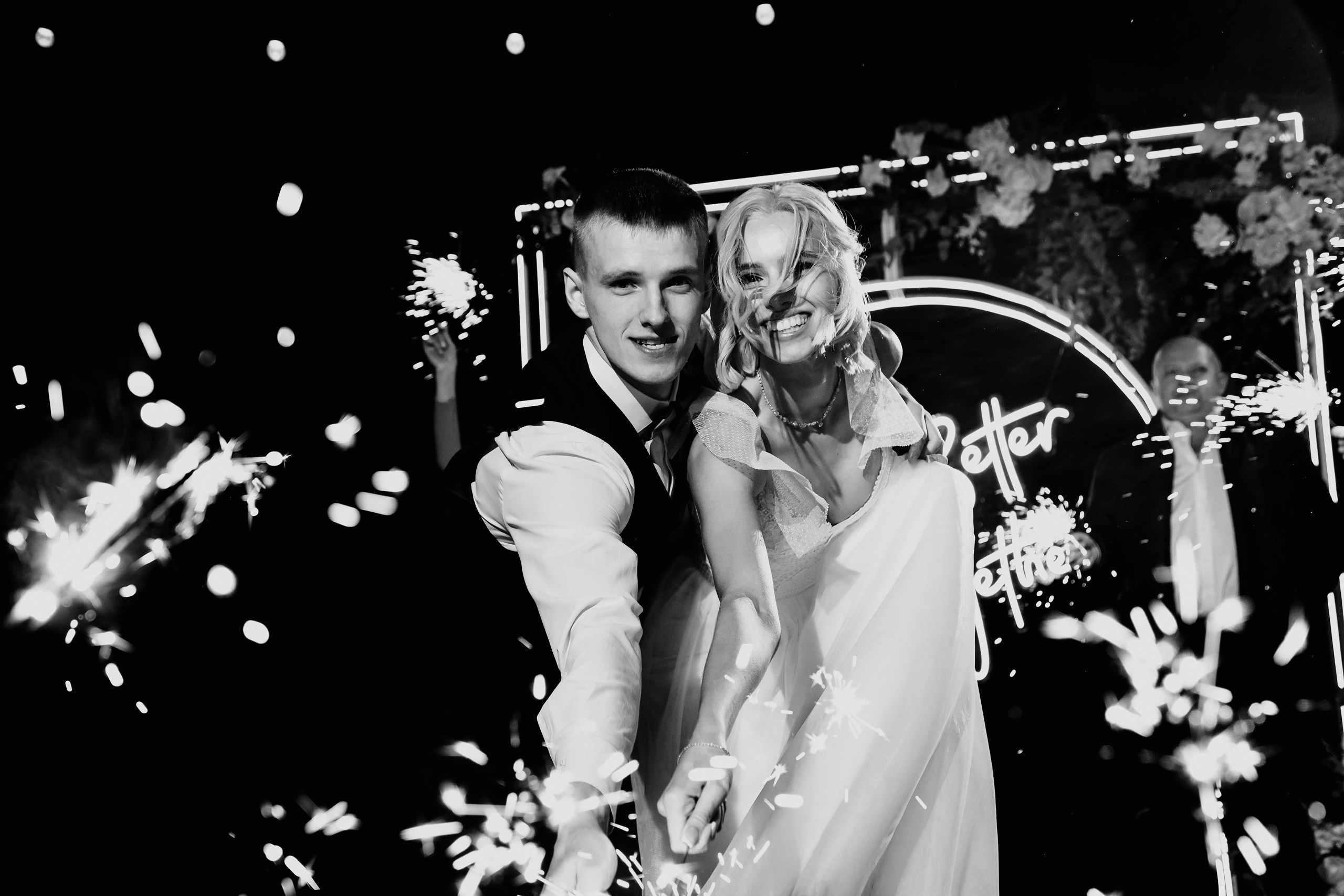 Свадебная фотосъемка 2025 г. Свадебный фотограф в Томске Екатерина Дмитриева