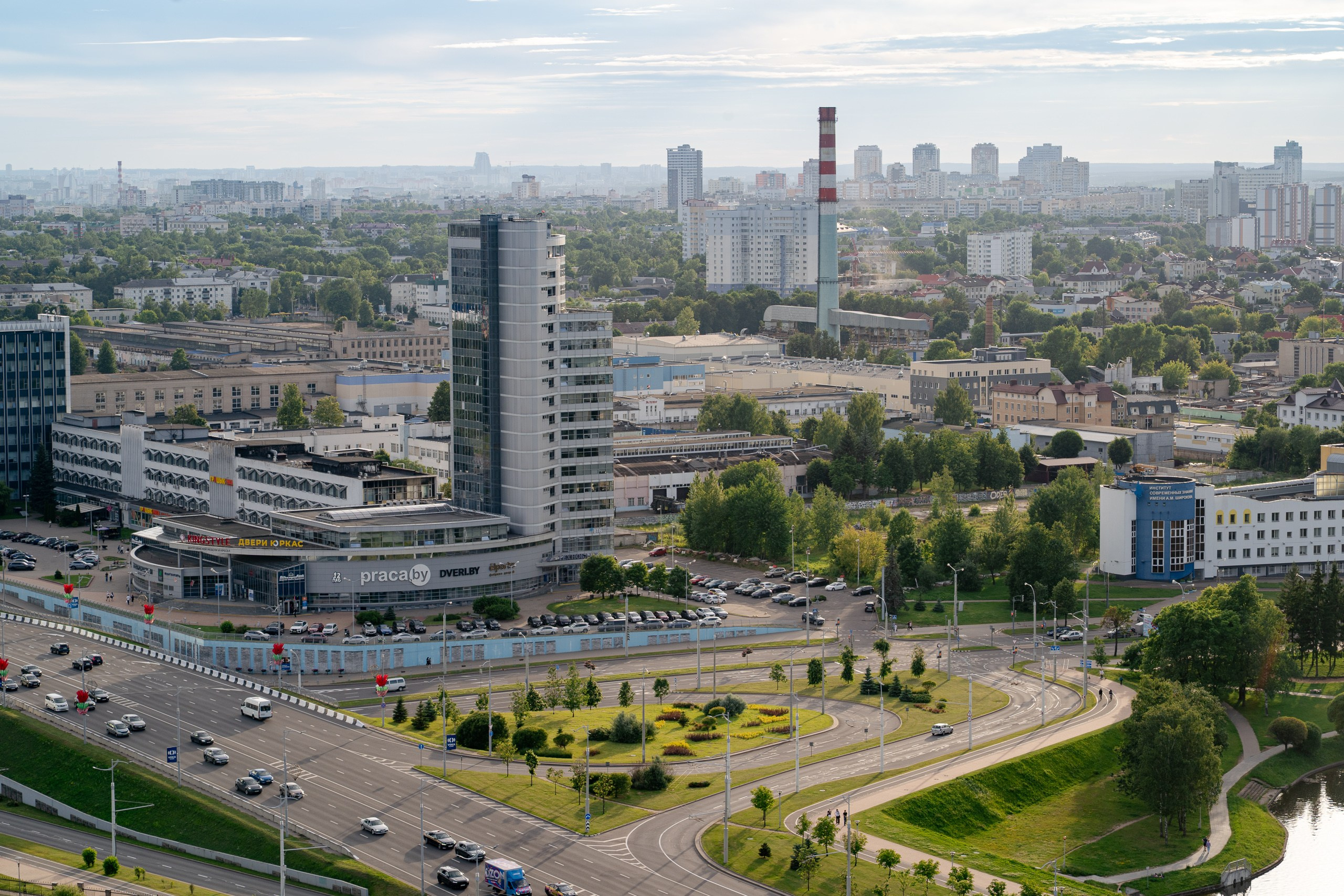 Минск 2026