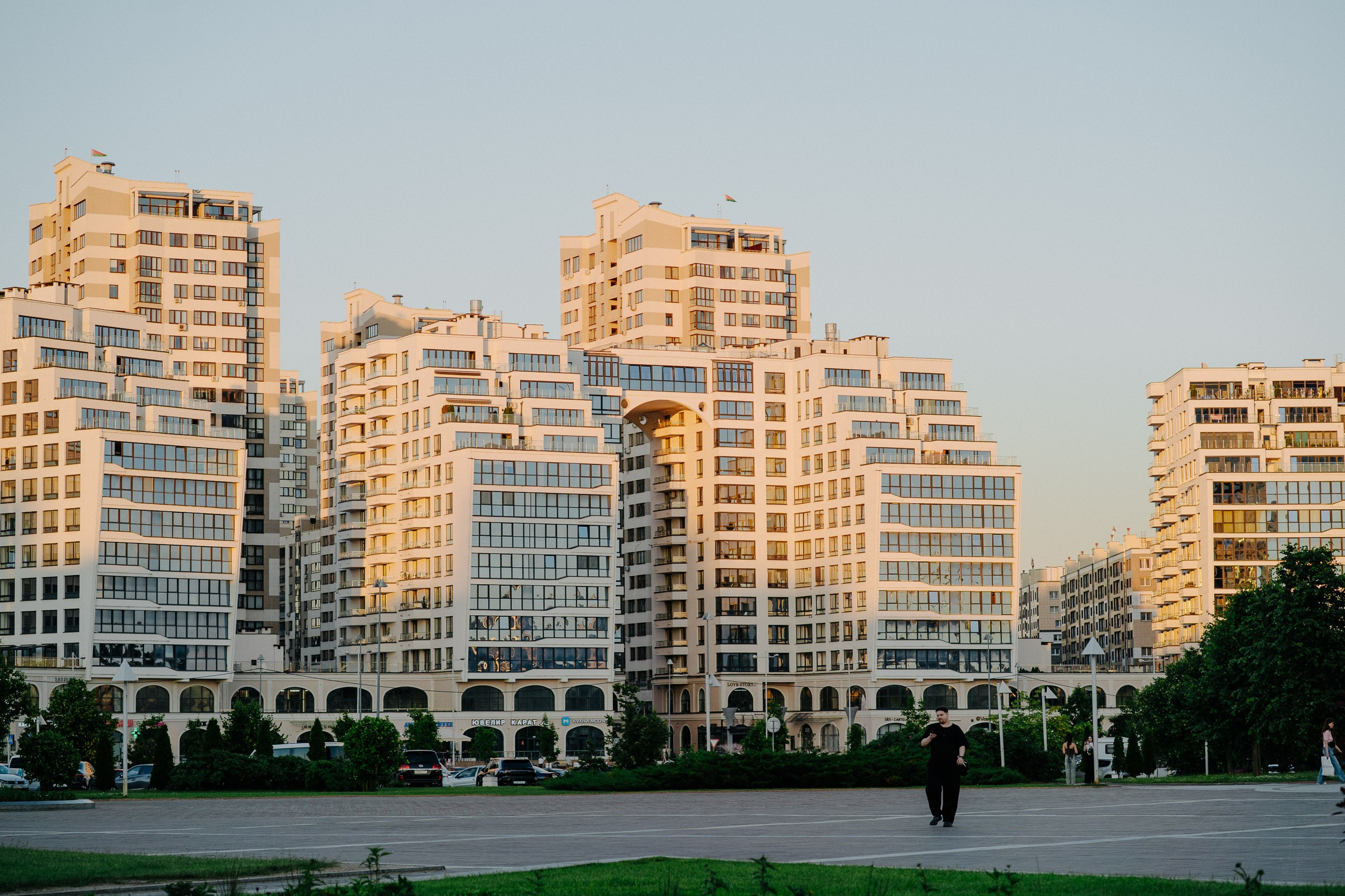 Минск 2026