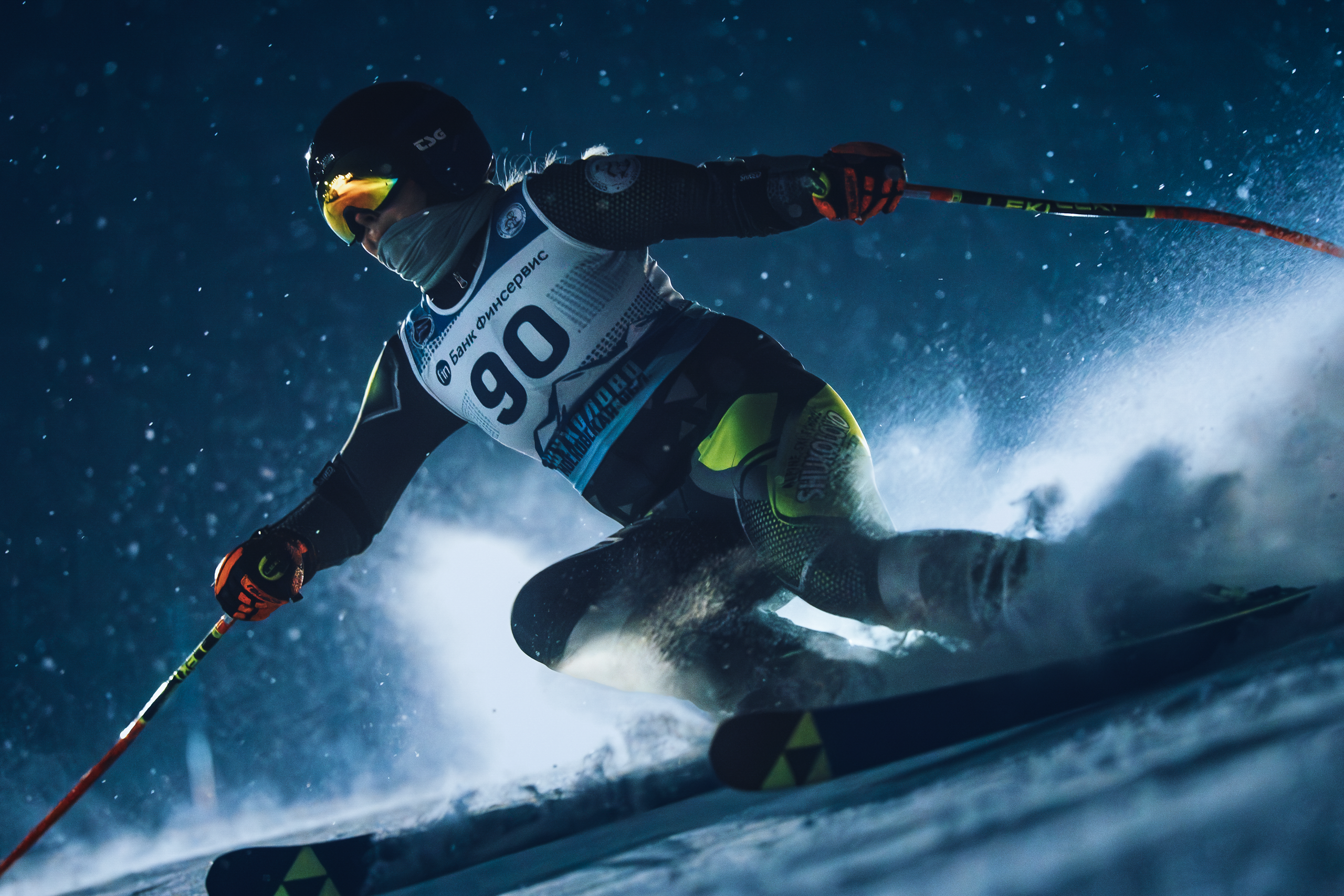 2026.02.10 | Первенство памяти Н. Андреевой. GS. Фотограф Студитский Евгений