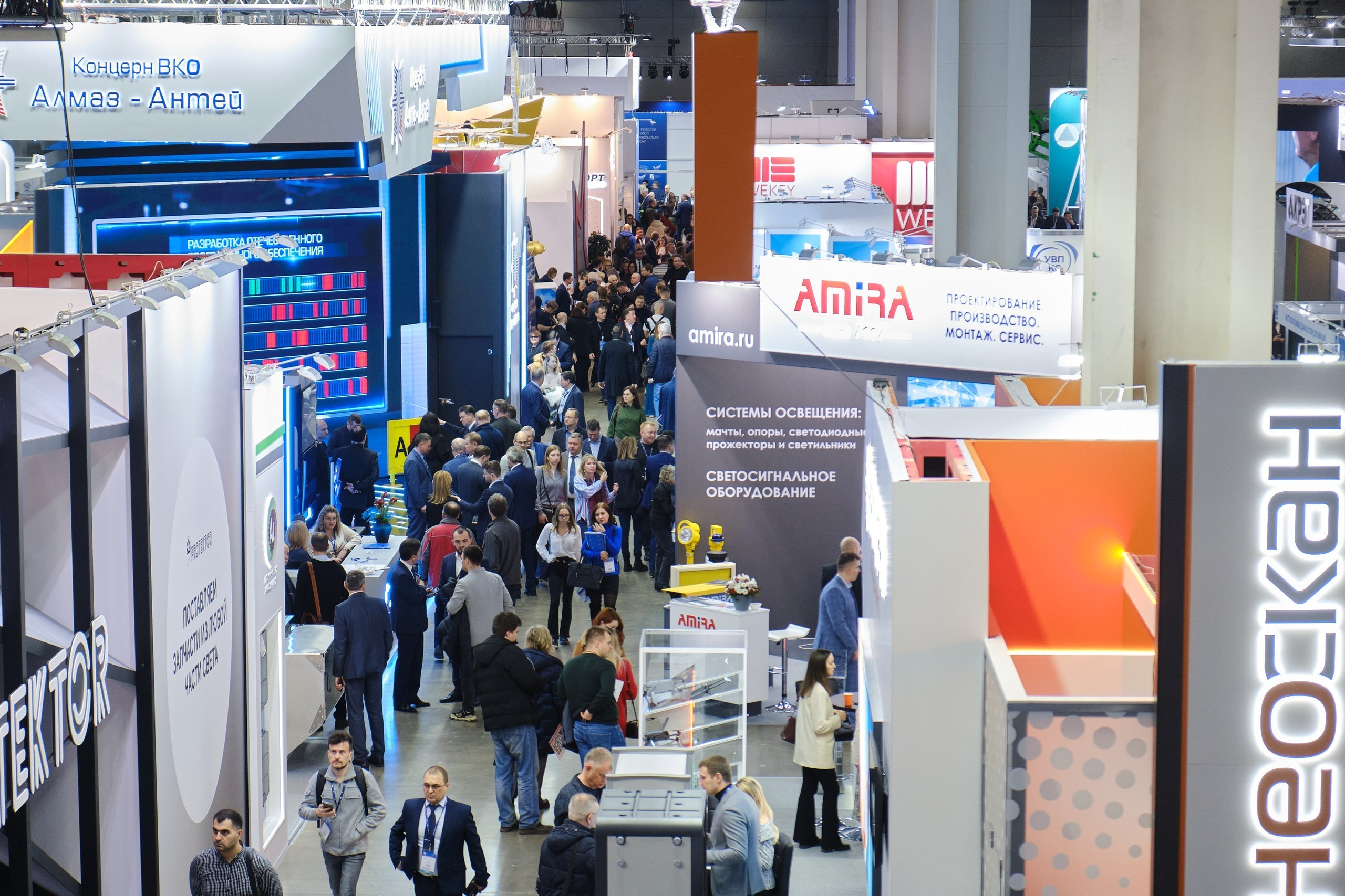 Выставки. Репортажный фотограф в Москве Денис Тамко