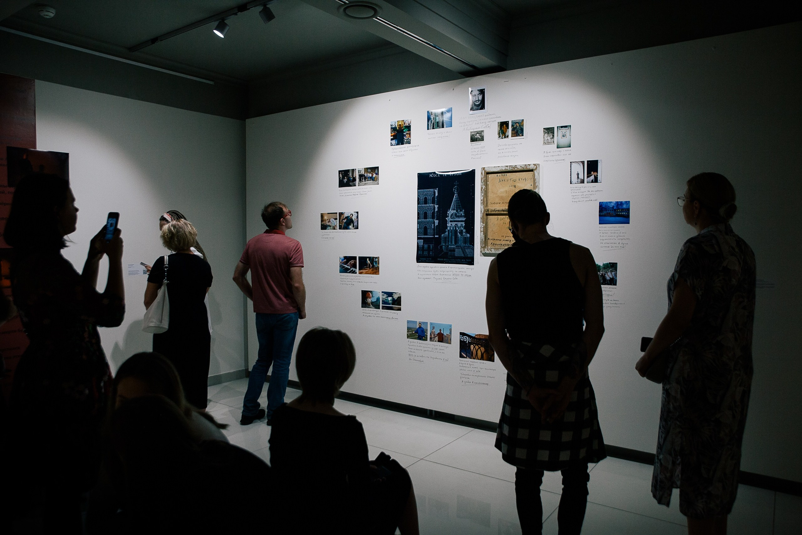 30 лет независимости. Андрей Карпов