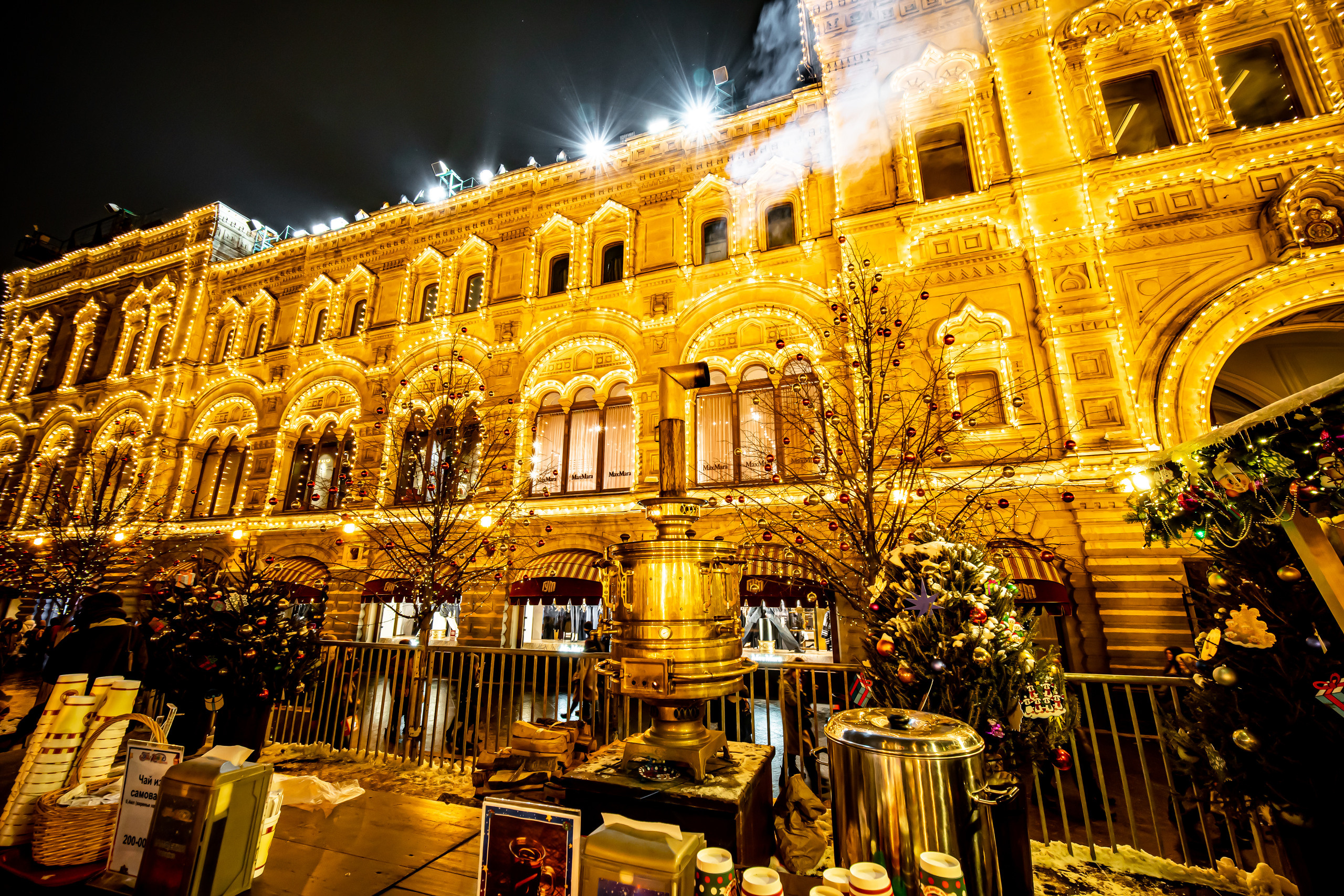 На Красной Площади у ГУМа перед Новым Годом