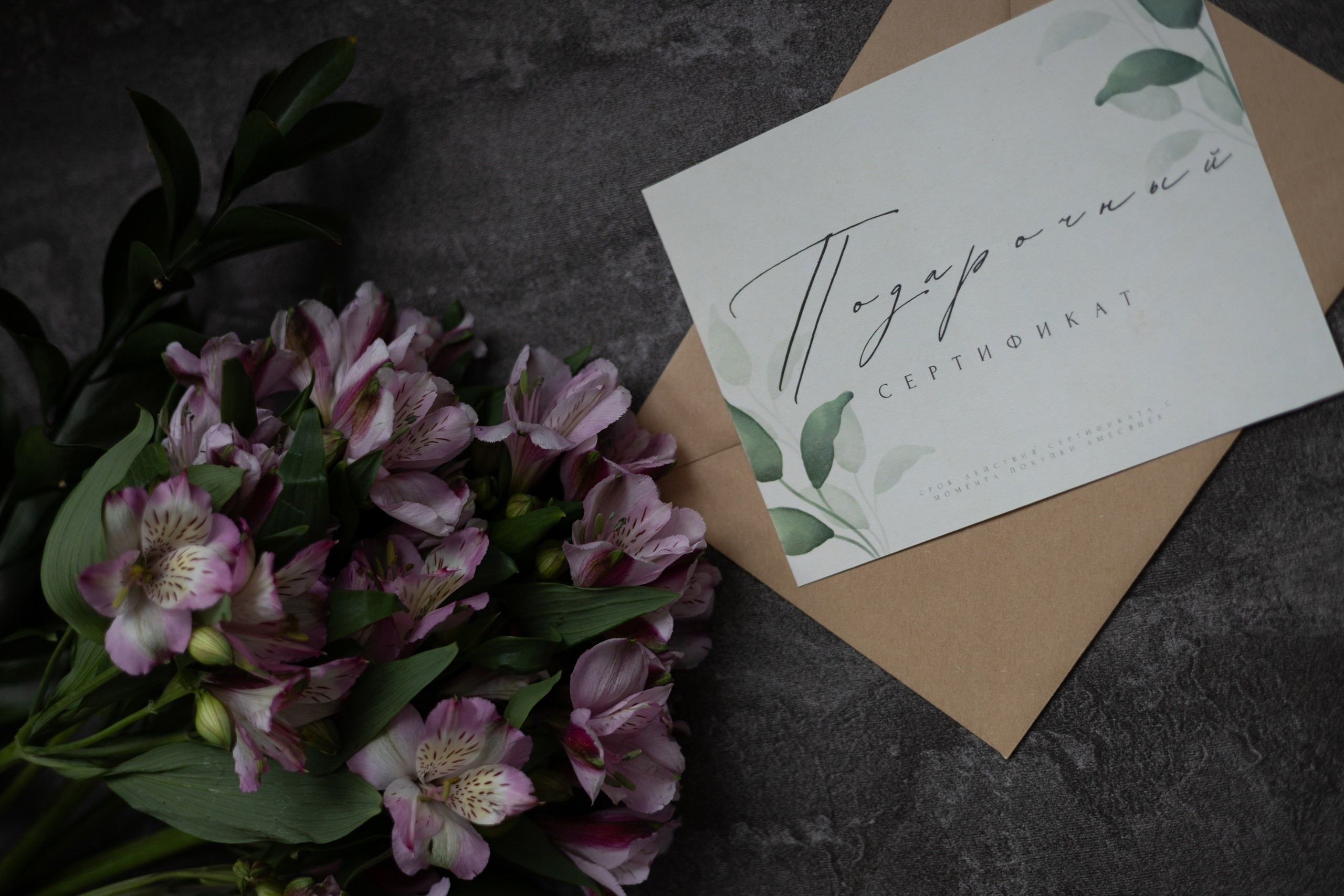 Обо мне в работе. Фотограф Анна Никитина | Йошкар-Ола