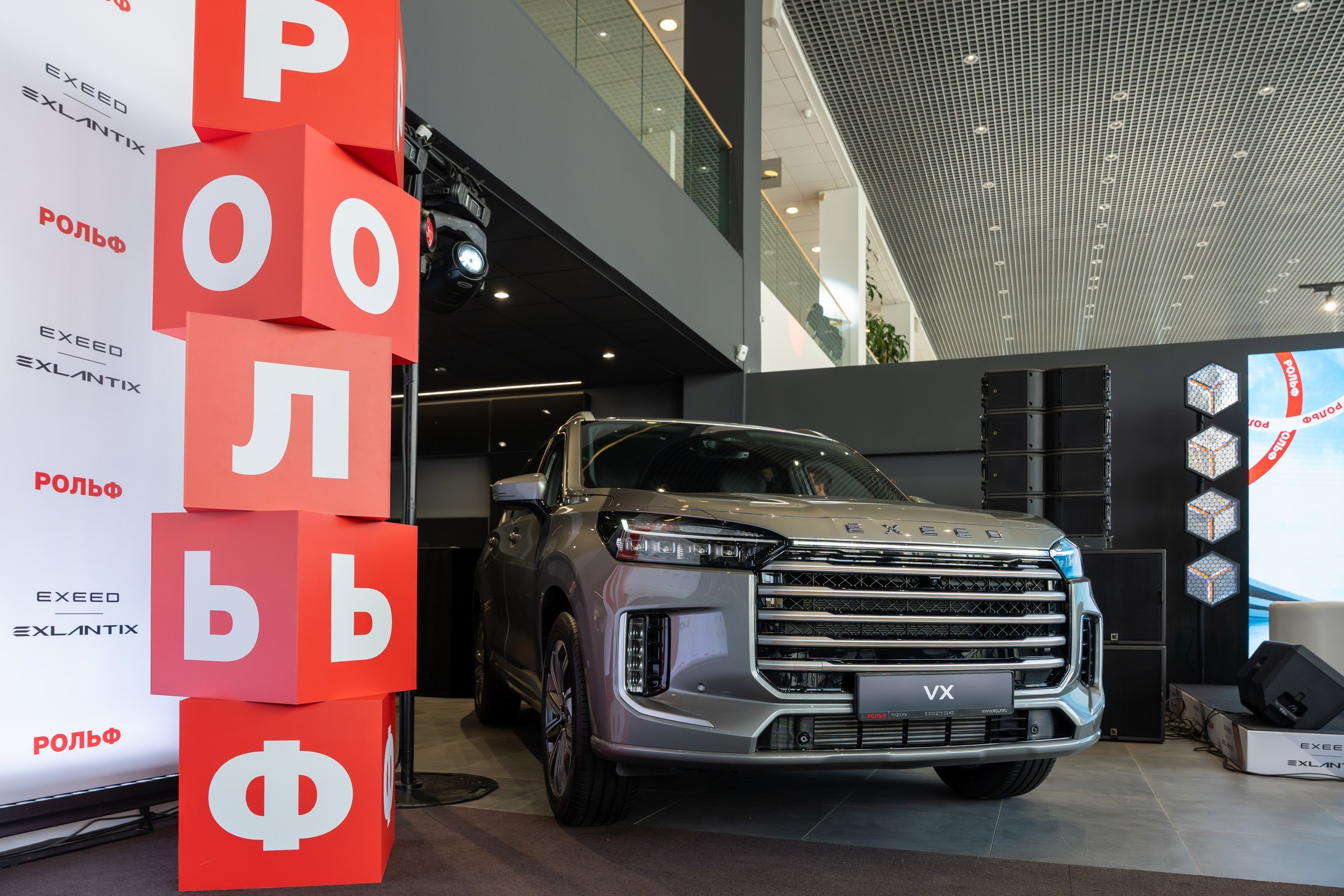 Открытие автосалона РОЛЬФ Exeed на Чуйкова. Фотограф в Казани