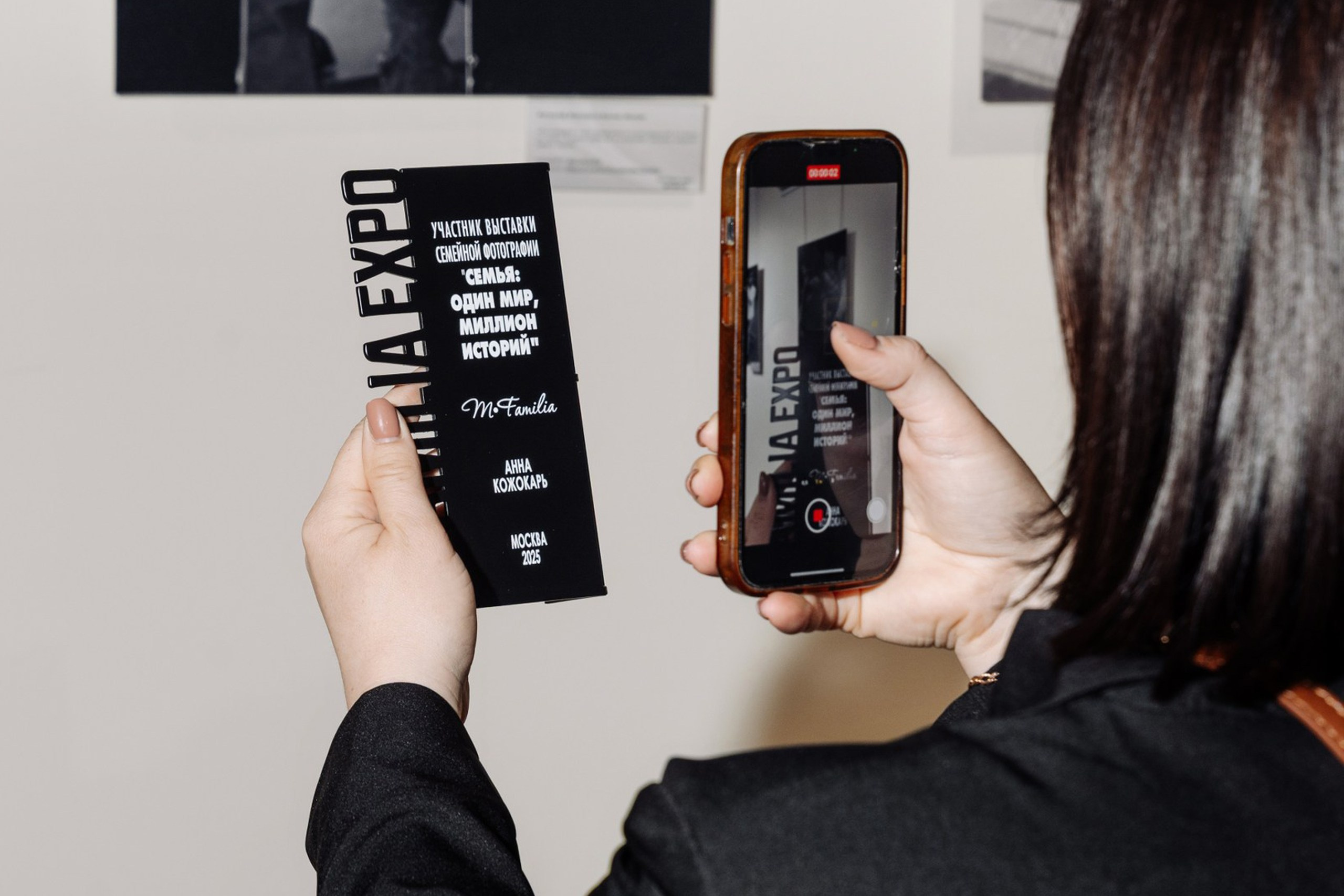 призы для фотографов, премия для фотографов, фотоконкурсы, выставка для фотографа, вернисаж, выставка москва, фотовыставка в москве, выставка фотографии в москве