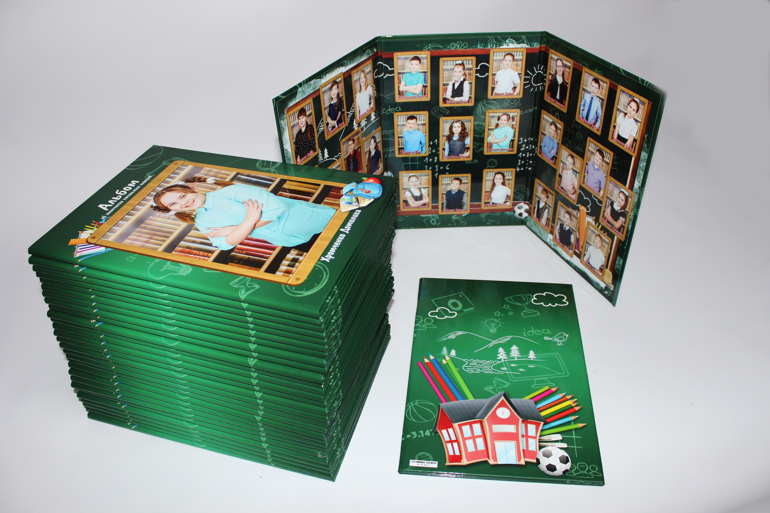 Школа — альбомы выбрать. Детский и Школьный фотограф Светлана Гулова