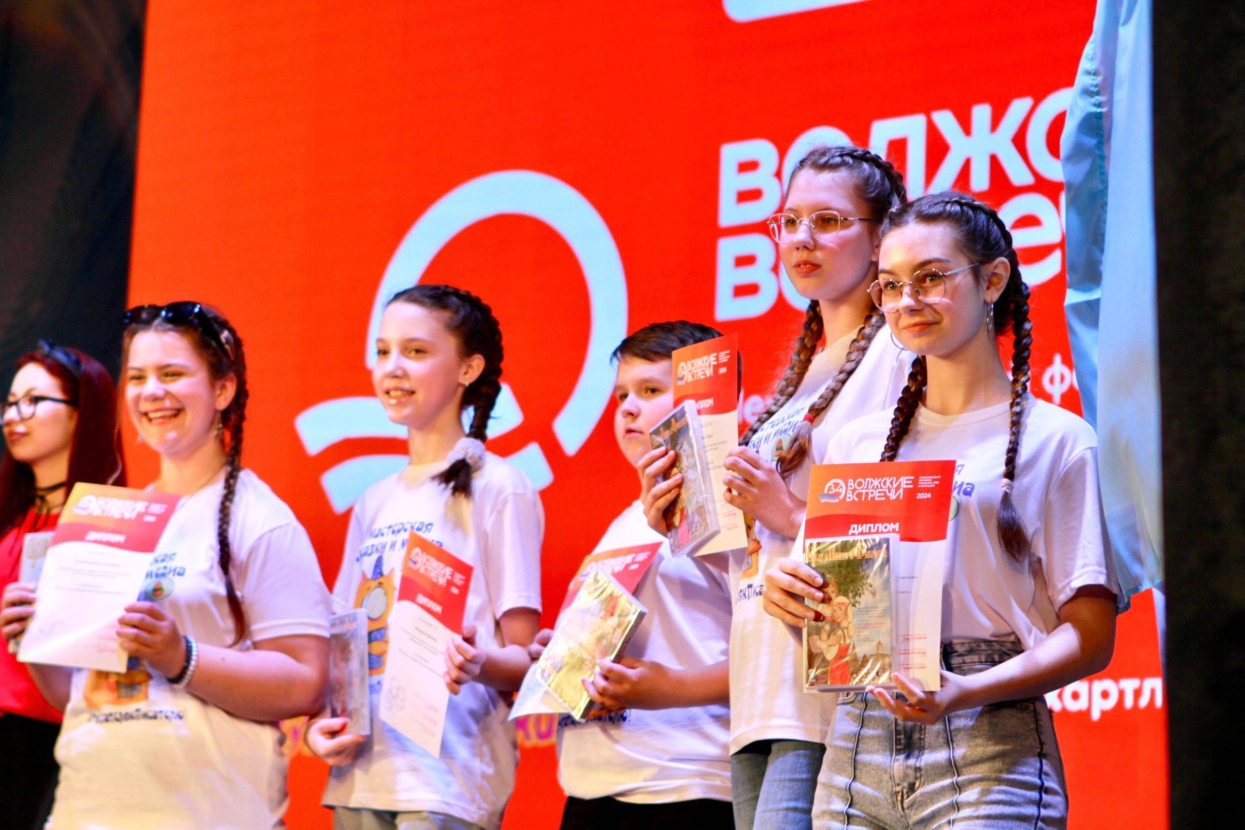 Оферта. Международный фестиваль юношеских СМИ и киностудий «ВОЛЖСКИЕ ВСТРЕЧИ» в Тверской области