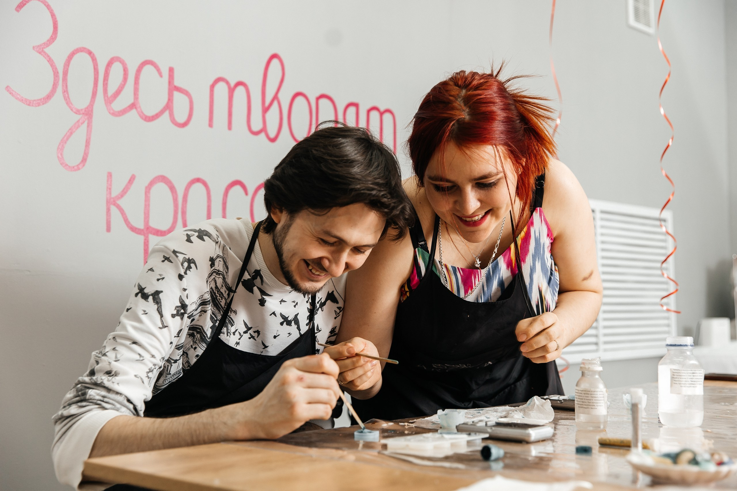 Казань Аделя Кутуя